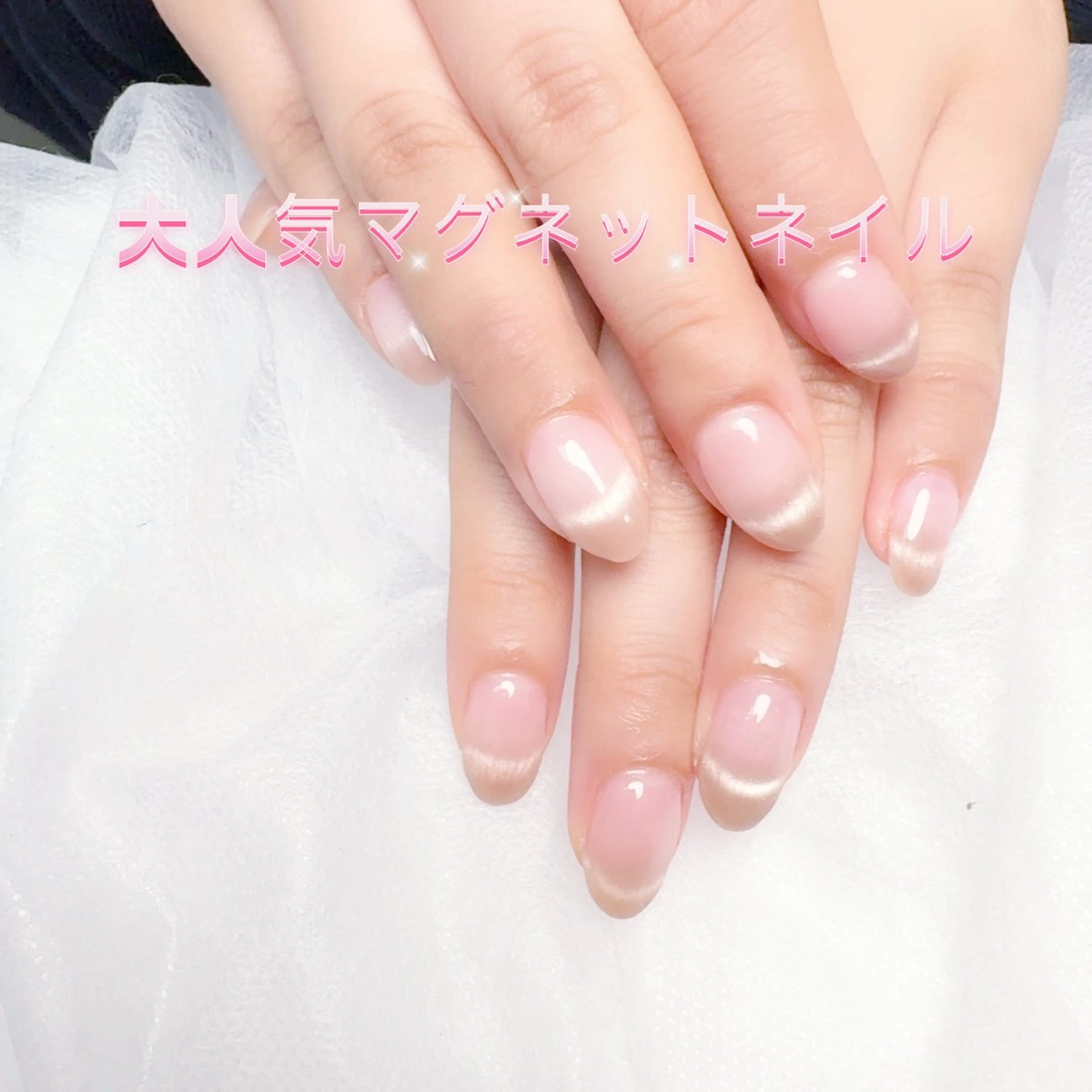 ネイル pink ladyサロン所属・べ にのネイルデザイン