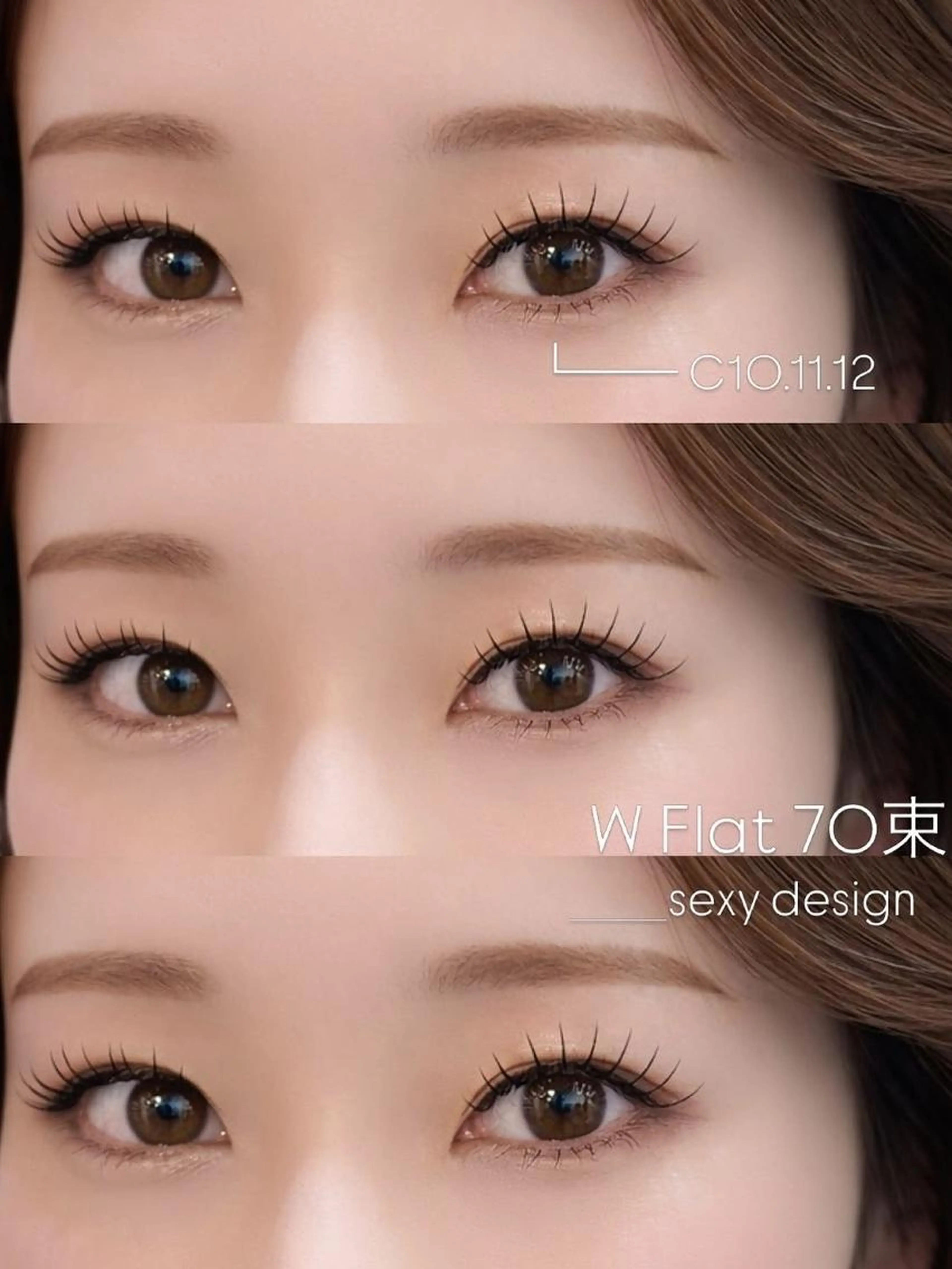 【初回オフ無料】60分☆ダブル/バインド70束付足し☆コーティング付☆￥7000~の写真