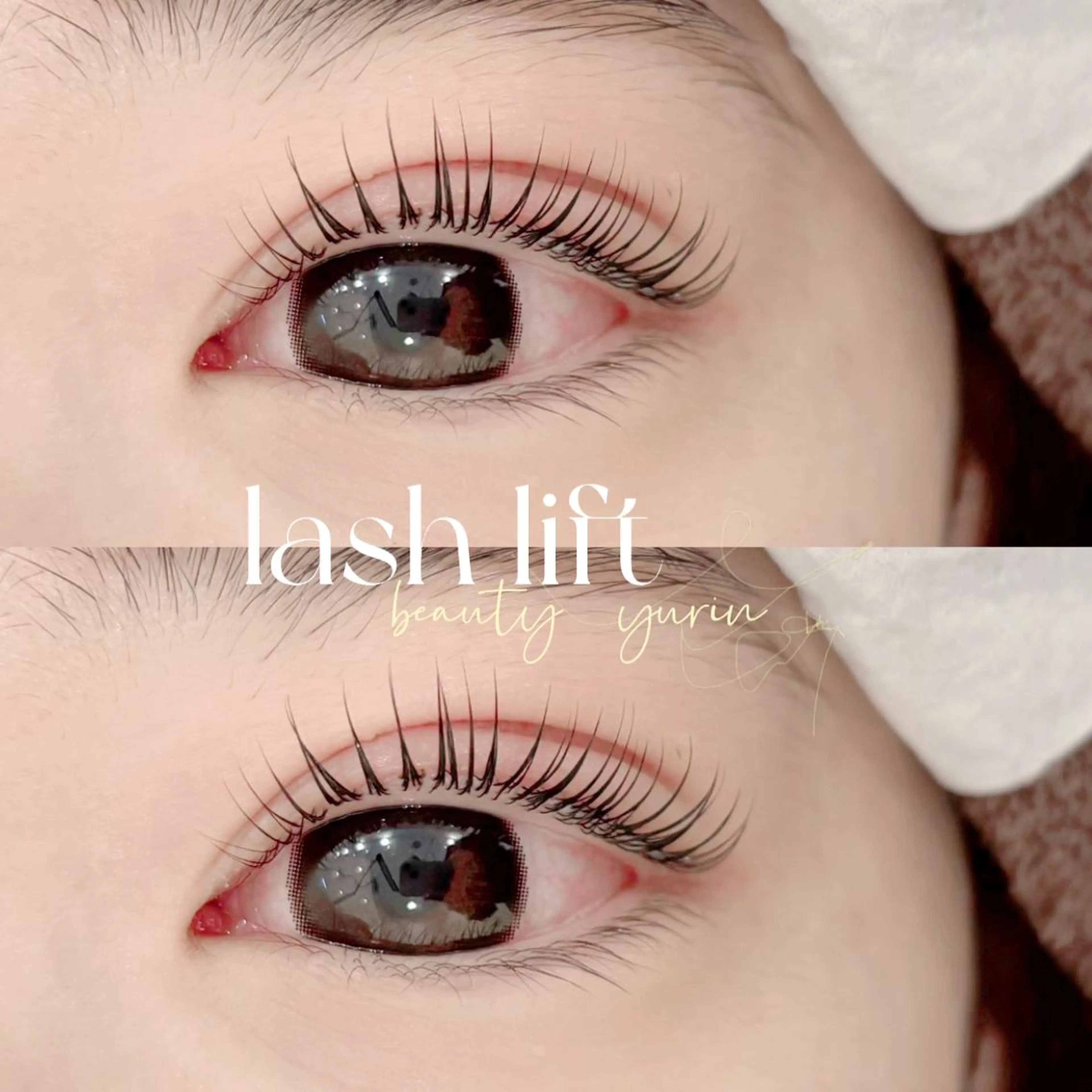 【 コラーゲンアイパック】パリジェンヌラッシュリフト上+アイシャンプー＋コーティング仕上げ付き🫧の写真