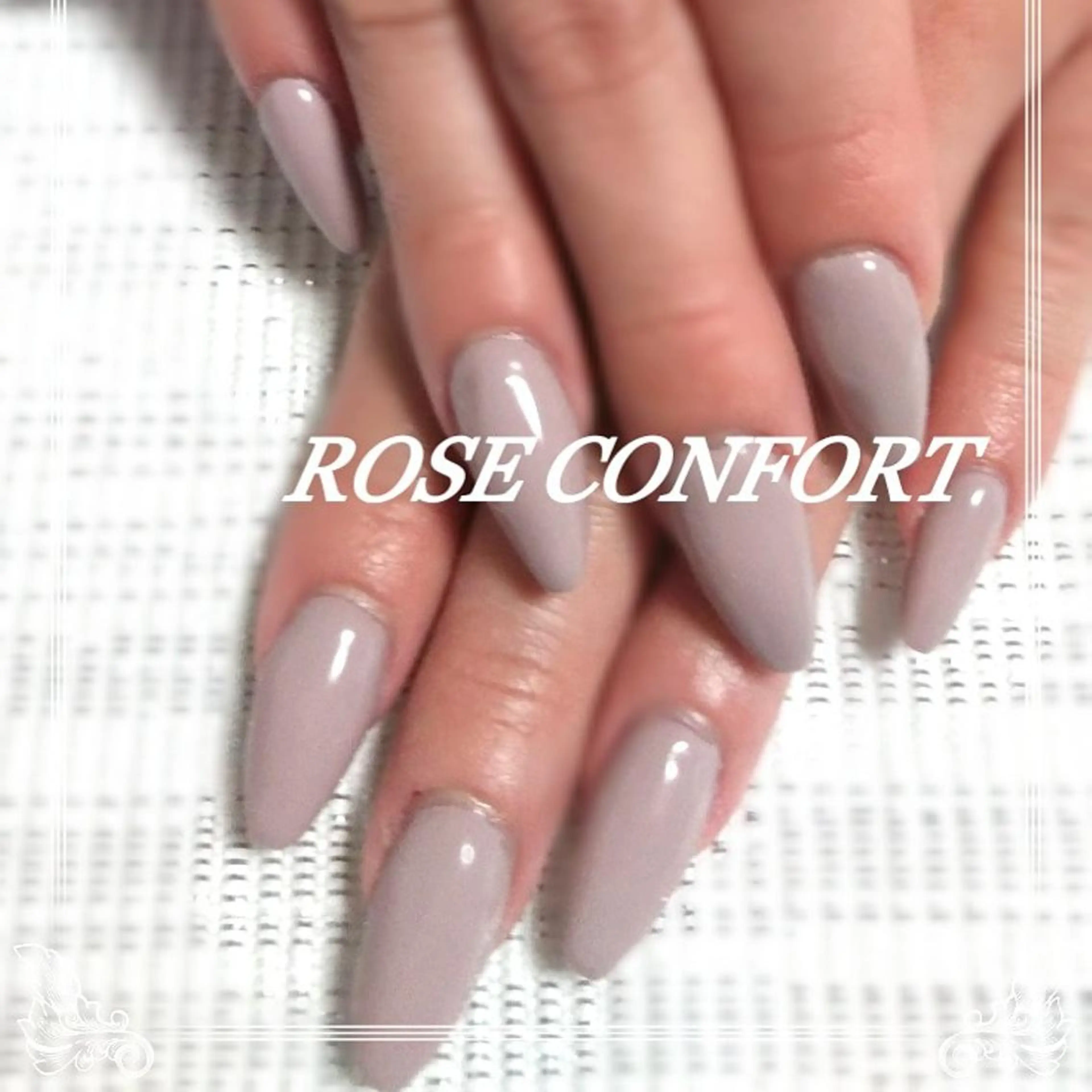 ネイル ワンカラーネイル スカルプネイル ハンドネイル ハンドケア エステとネイル ローズコンフォートのネイルデザイン