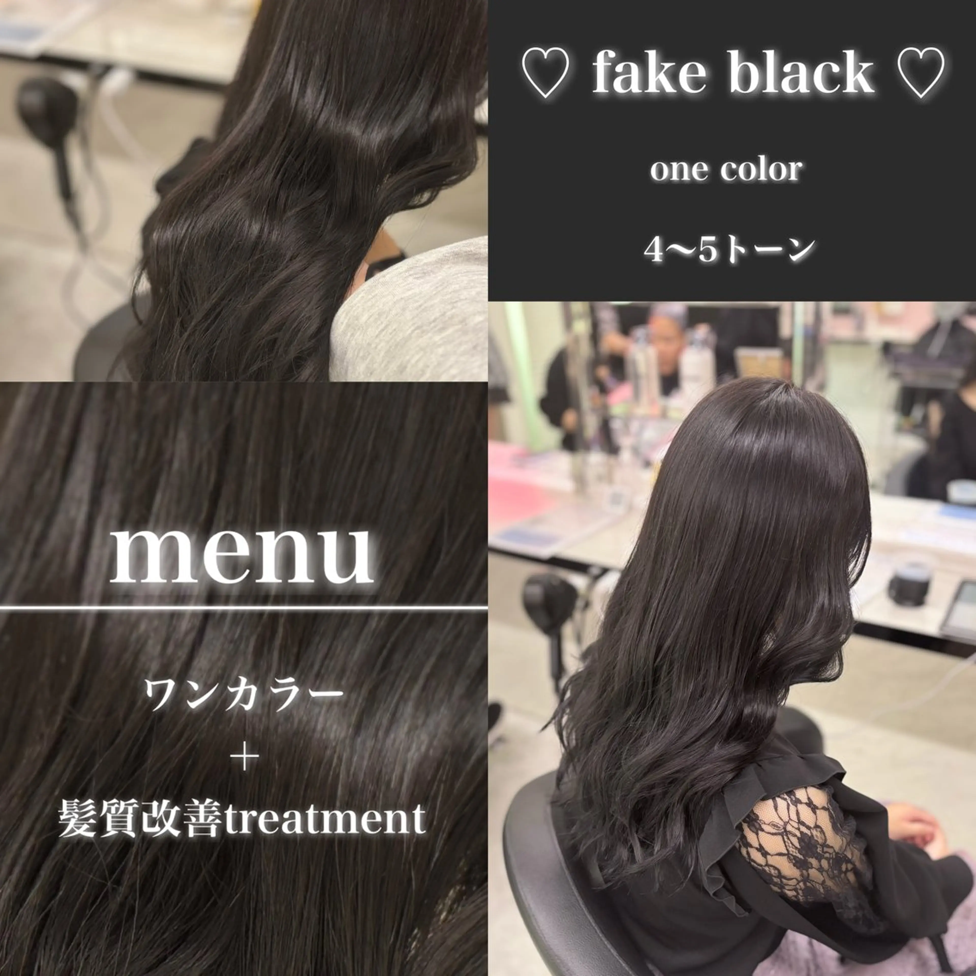 カラー 💙ハイトーン韓国風 色白ヘア💙manaのヘアスタイル