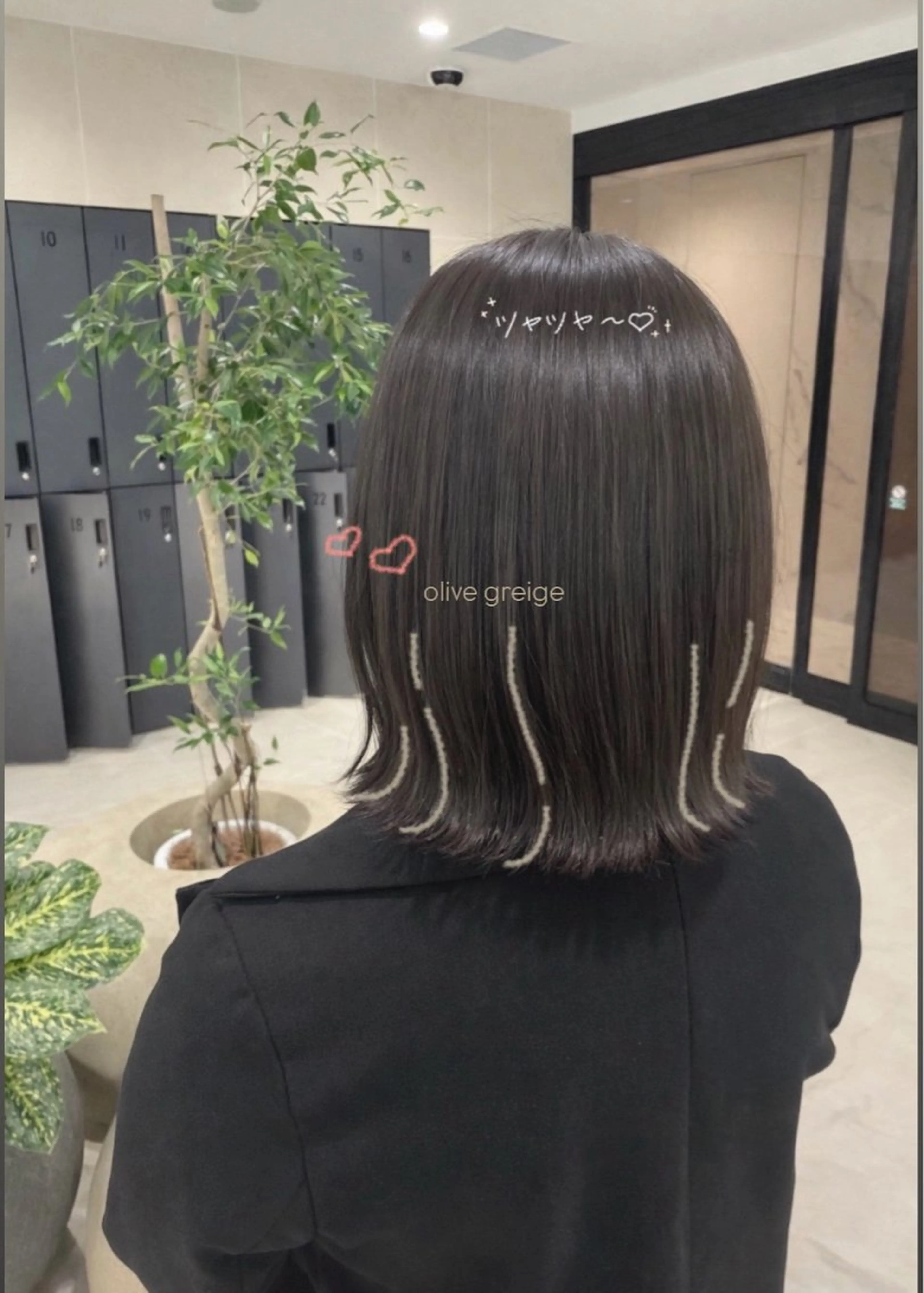 ミディアム 切りっぱなしボブ ボブ 髪質改善 トリートメント カット ヘアカラー トリートメント 白石 愛奏のヘアスタイル