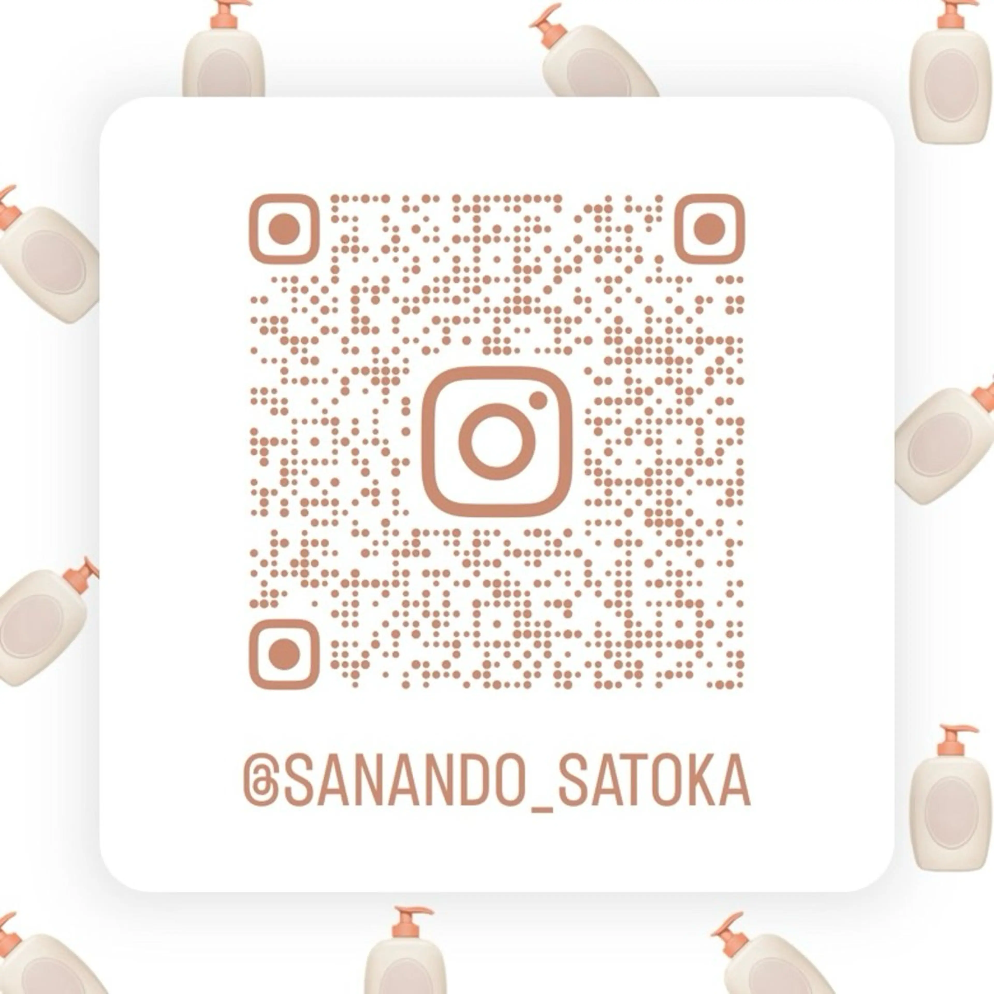 ロング 秋山 智香のヘアスタイル