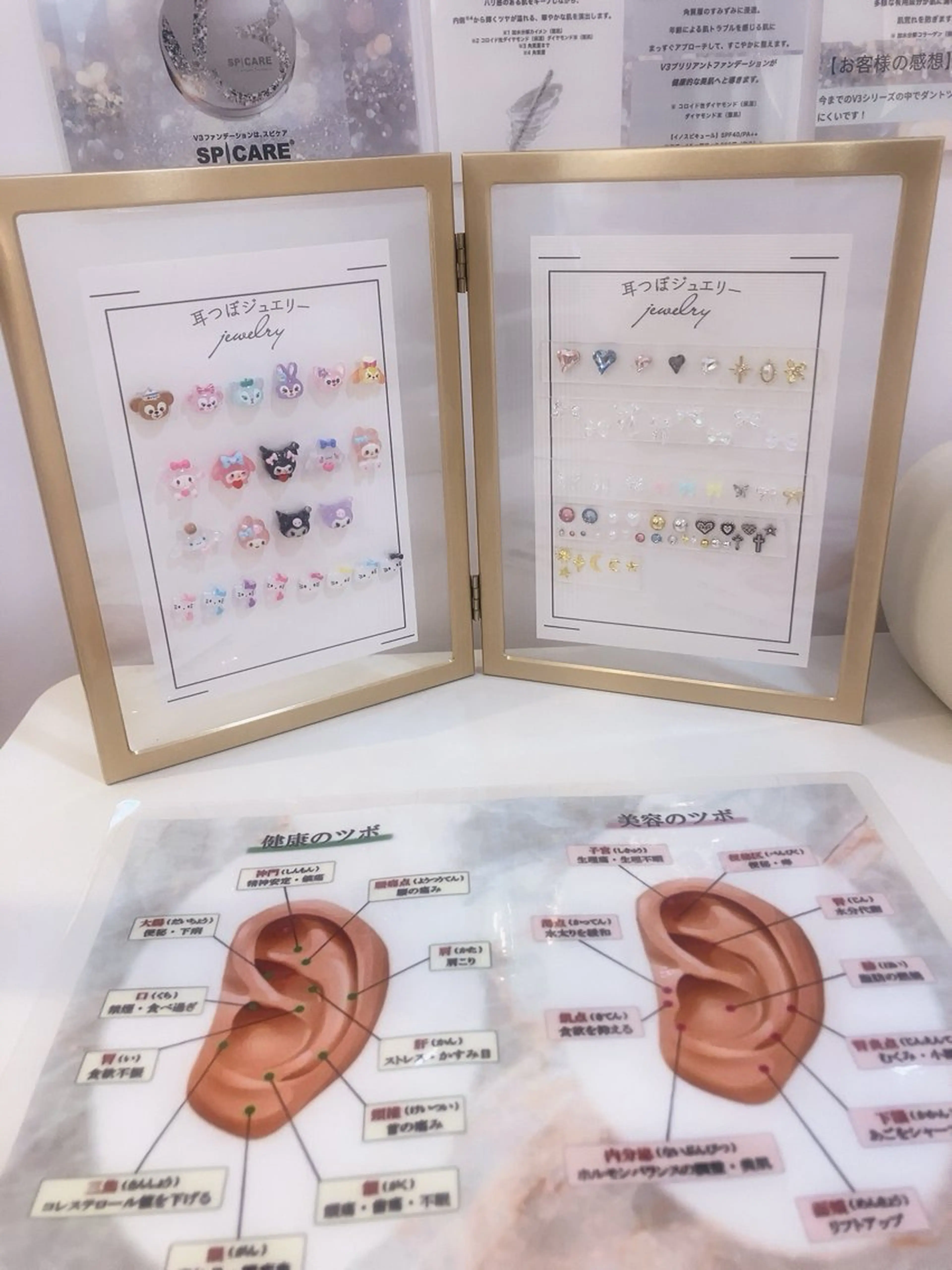 まつげと眉毛のお店Sakura Lash【サクララッシュ】所属・【ダメージケア特化】 🌸 サクララッシュの眉毛・アイブロウイメージ