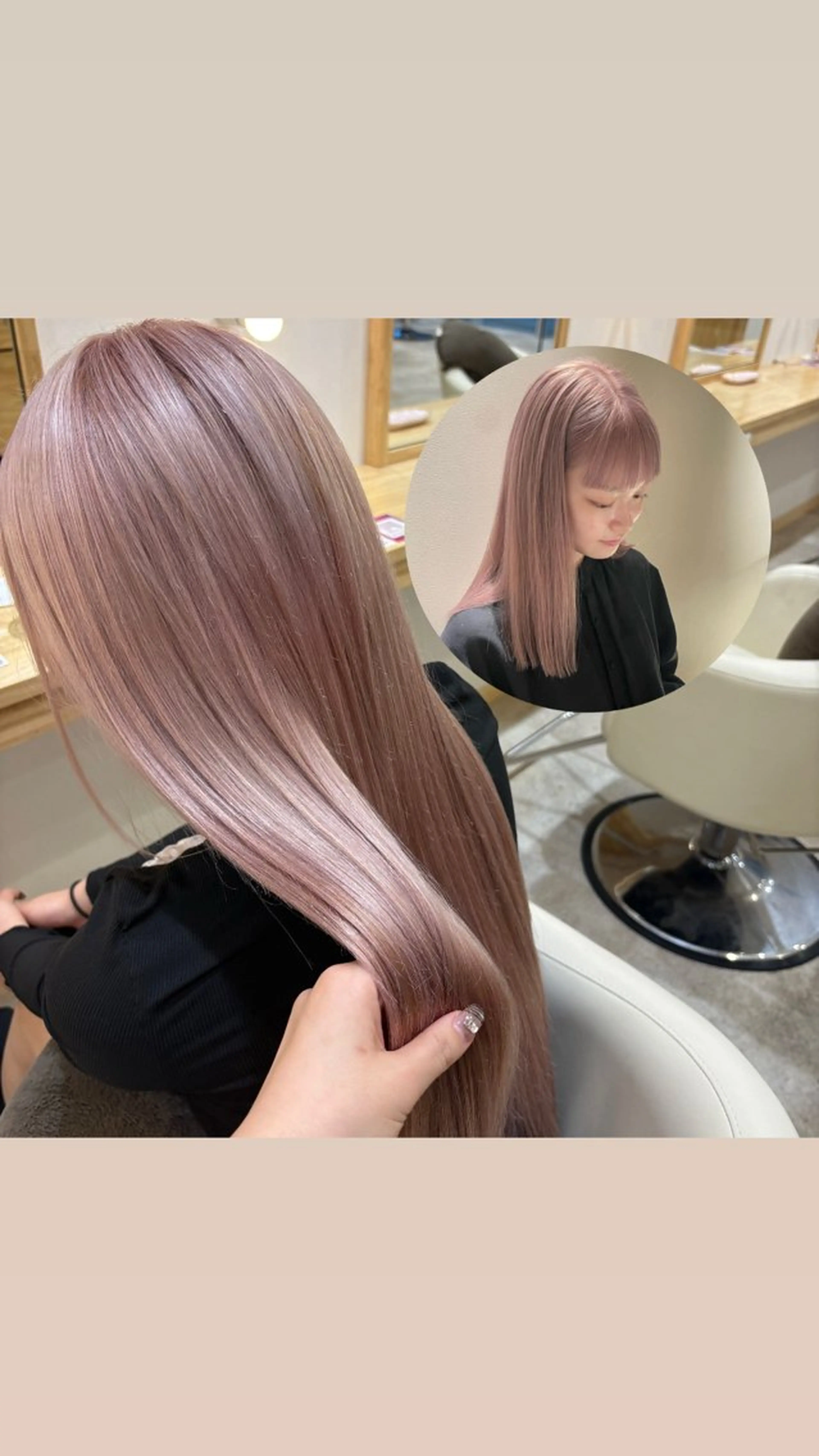 ロング カラー ベージュカラー ピンクカラー ピンクベージュ カット ヘアカラー トリートメント 顔まわり/透け感 カラー/青栁優🔆のヘアスタイル