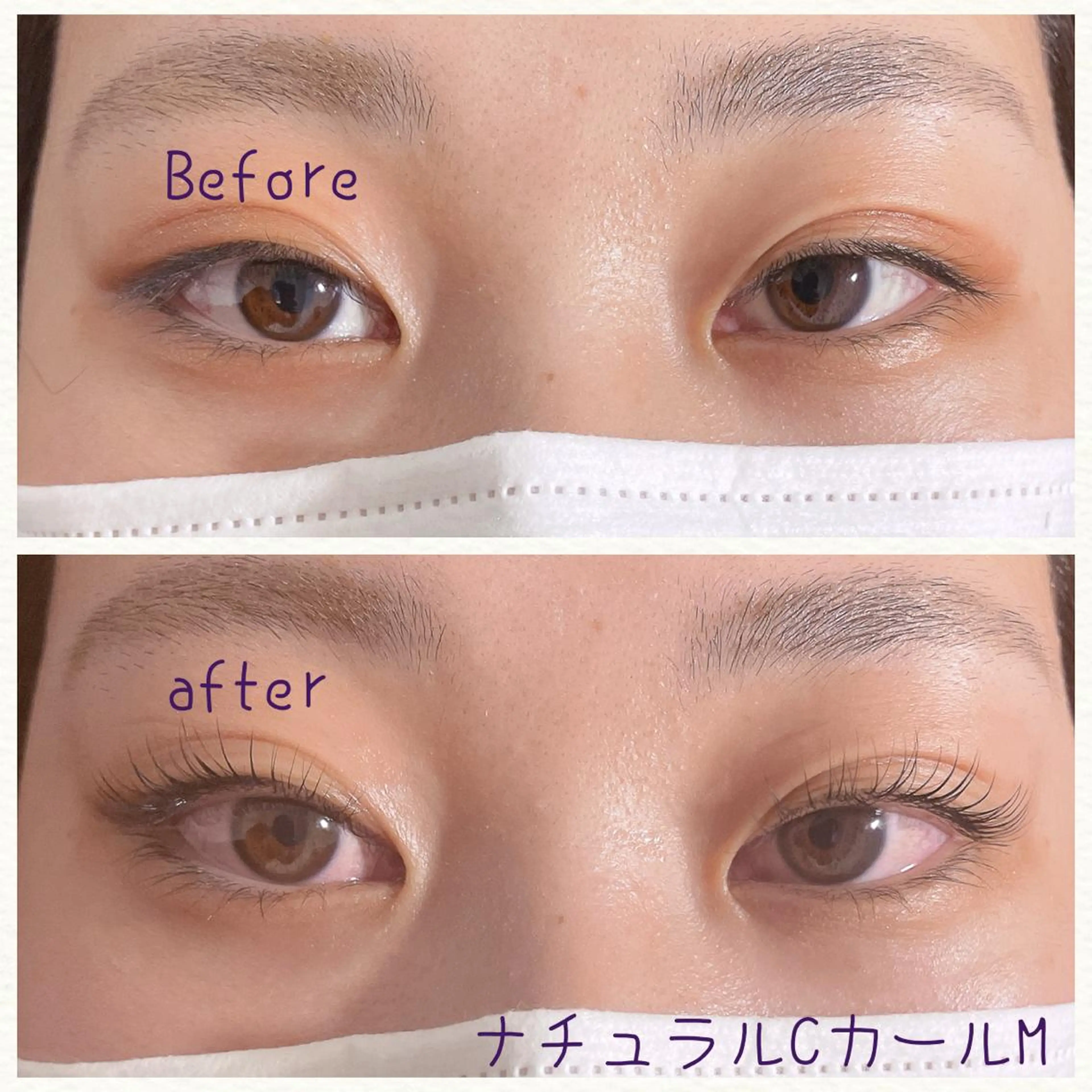 マツエク・マツパ マツパ 池袋西口 ボヌールのマツエク・マツパデザイン