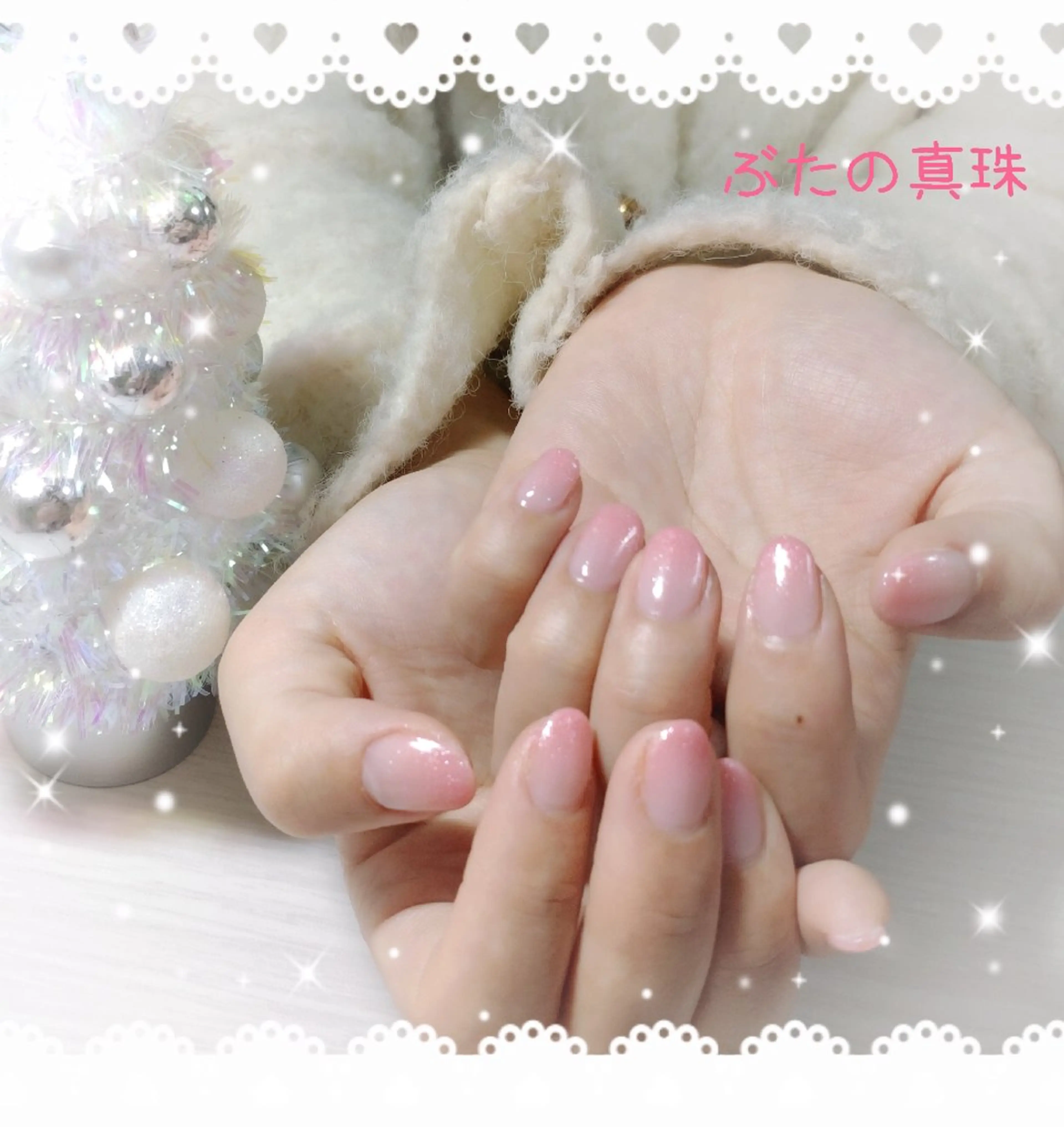 ネイル グラデーション キラキラネイル ピンク ハンドネイル 林 珠里のネイルデザイン