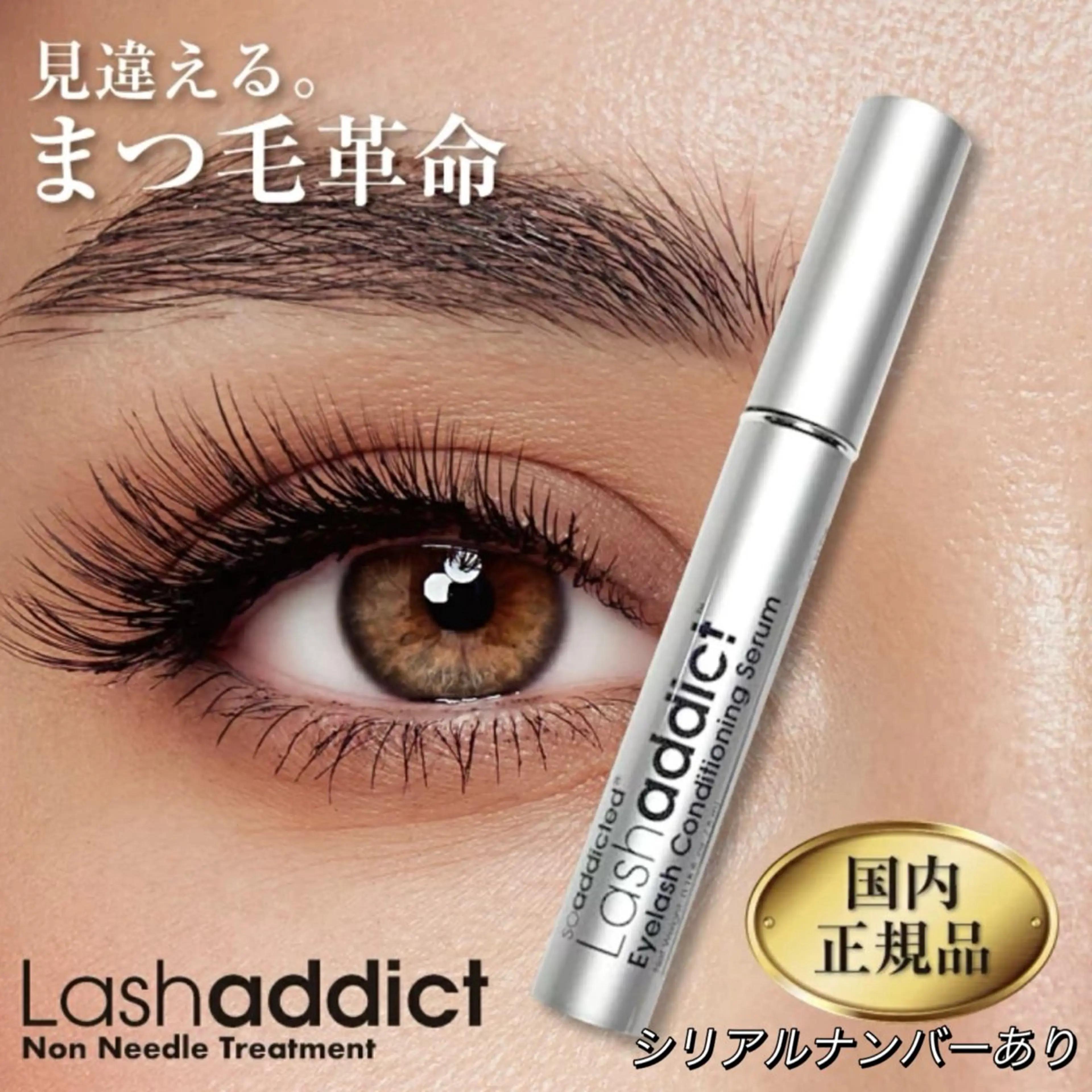 ✨Yumi ☆eye✨のマツエク・マツパデザイン