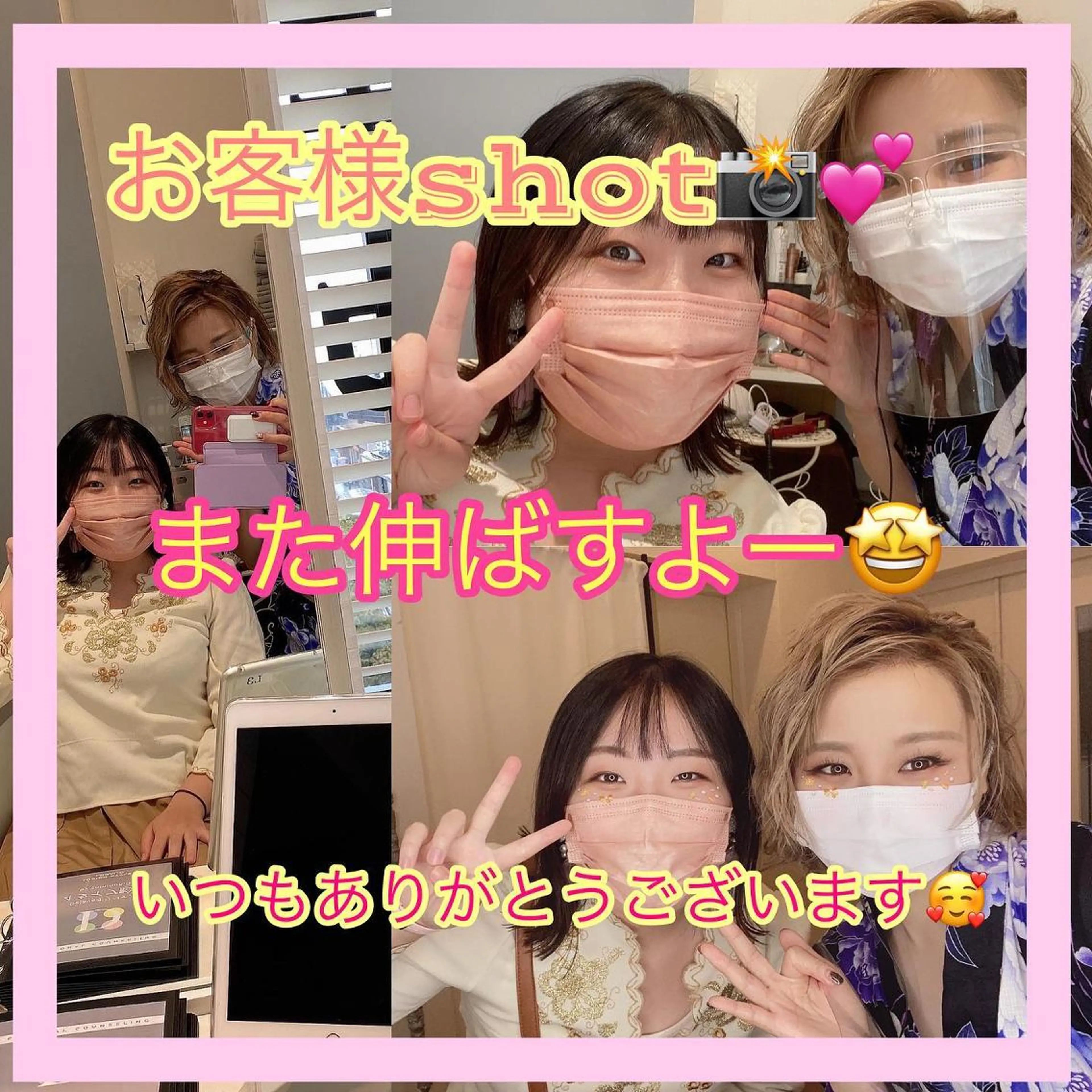 ショート カラー メンズ キッズ ショートボブ メンズショート ボブ ショートヘア ✂︎ショート、ボブ、 レイヤー🩵YUMIのヘアスタイル