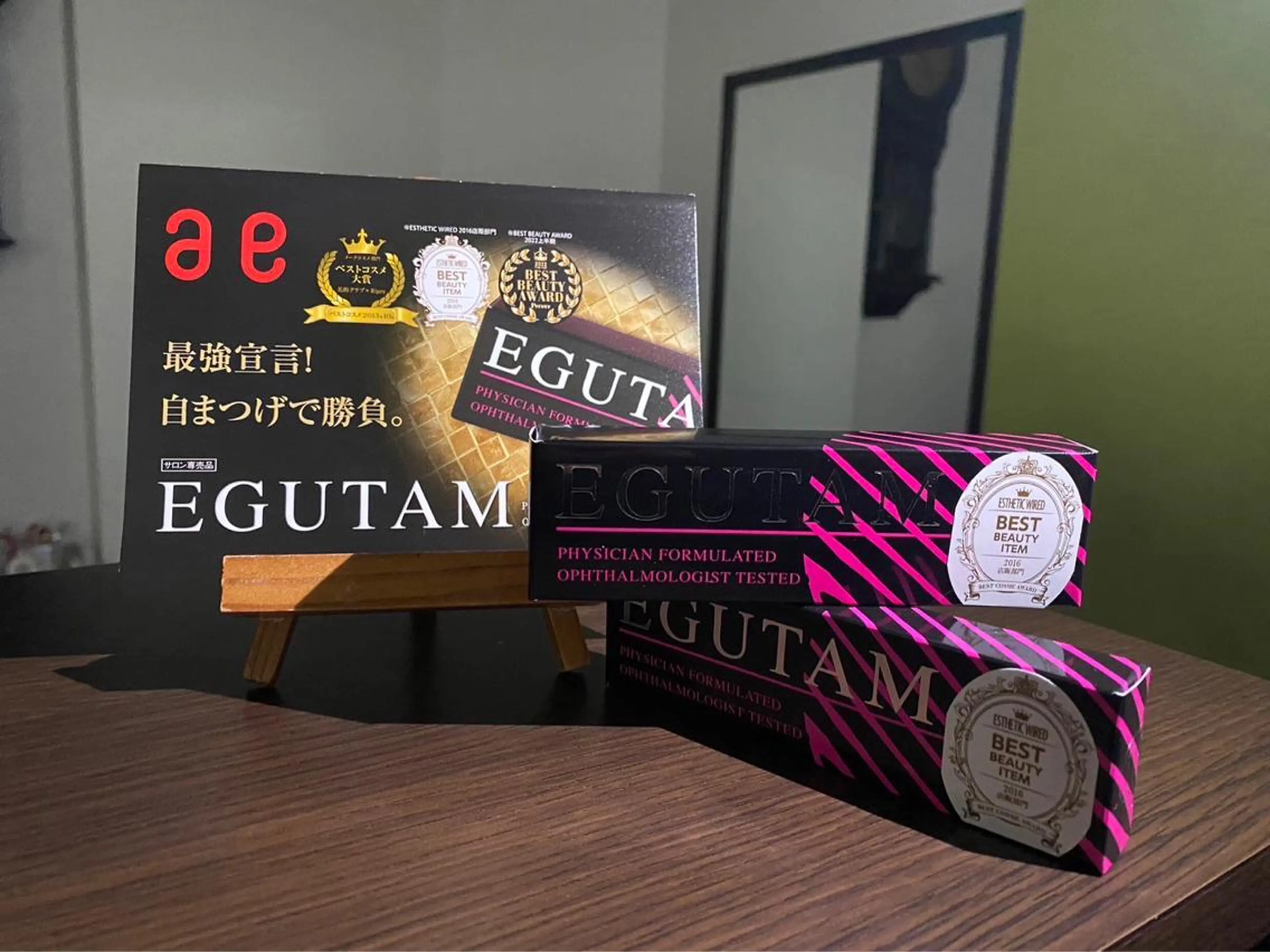 マツエク・マツパ エステ&脱毛Fate / Huddleのエステ・リラクイメージ