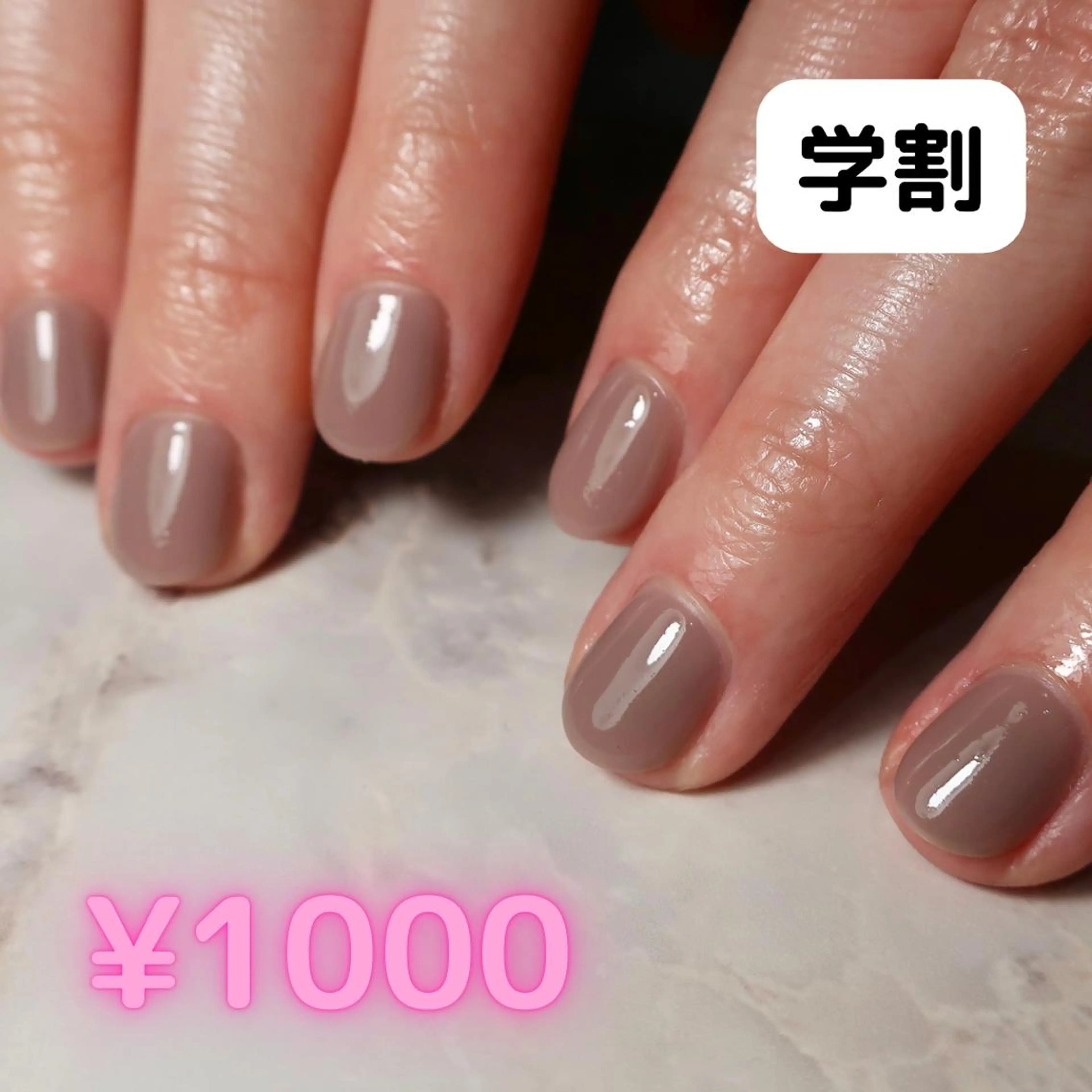 ネイル グラデーション nail salon ワンミリオンのネイルデザイン