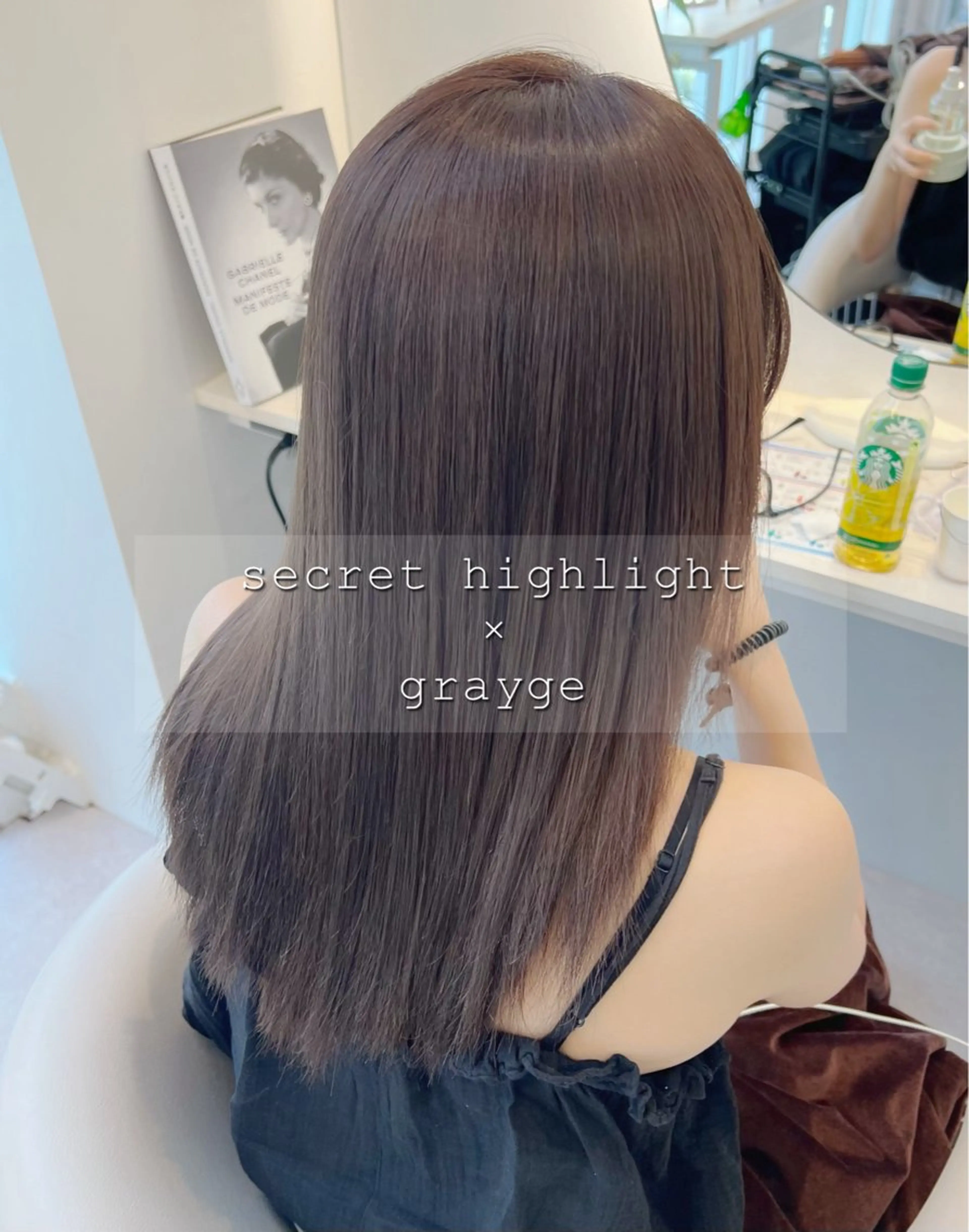 ロング カラー ブリーチ 透明感カラー グレージュ ハイライトカラー ハイライト ヘアカラー トリートメント 美髪矯正/髪質改善/ 艶髪🤍伊藤梨紗のヘアスタイル