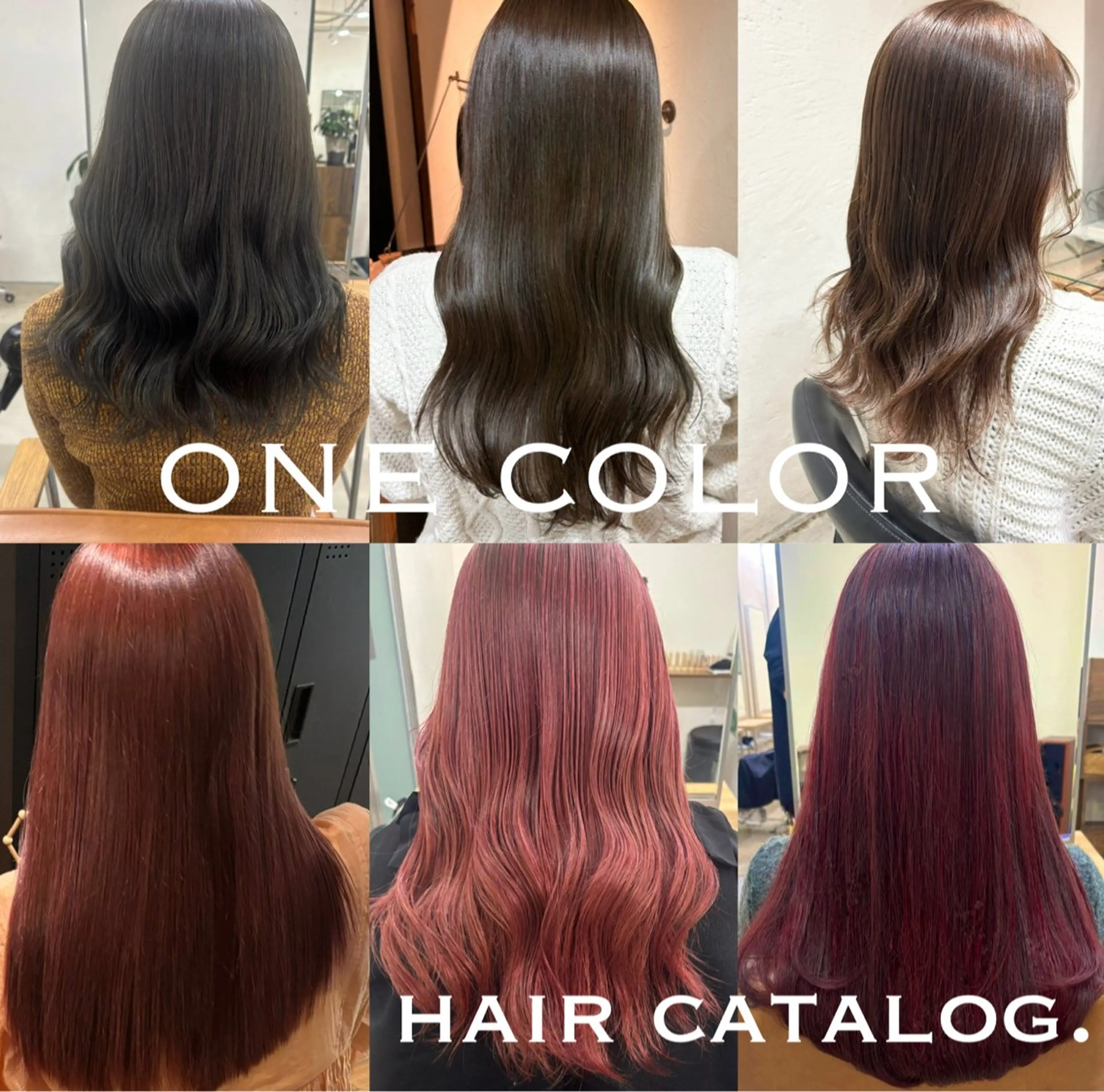 ミディアム カラー ヘアカラー ⌇🌹透明感カラー 🌹ᴍᴇɢᴜᴍɪ ⌇のヘアスタイル