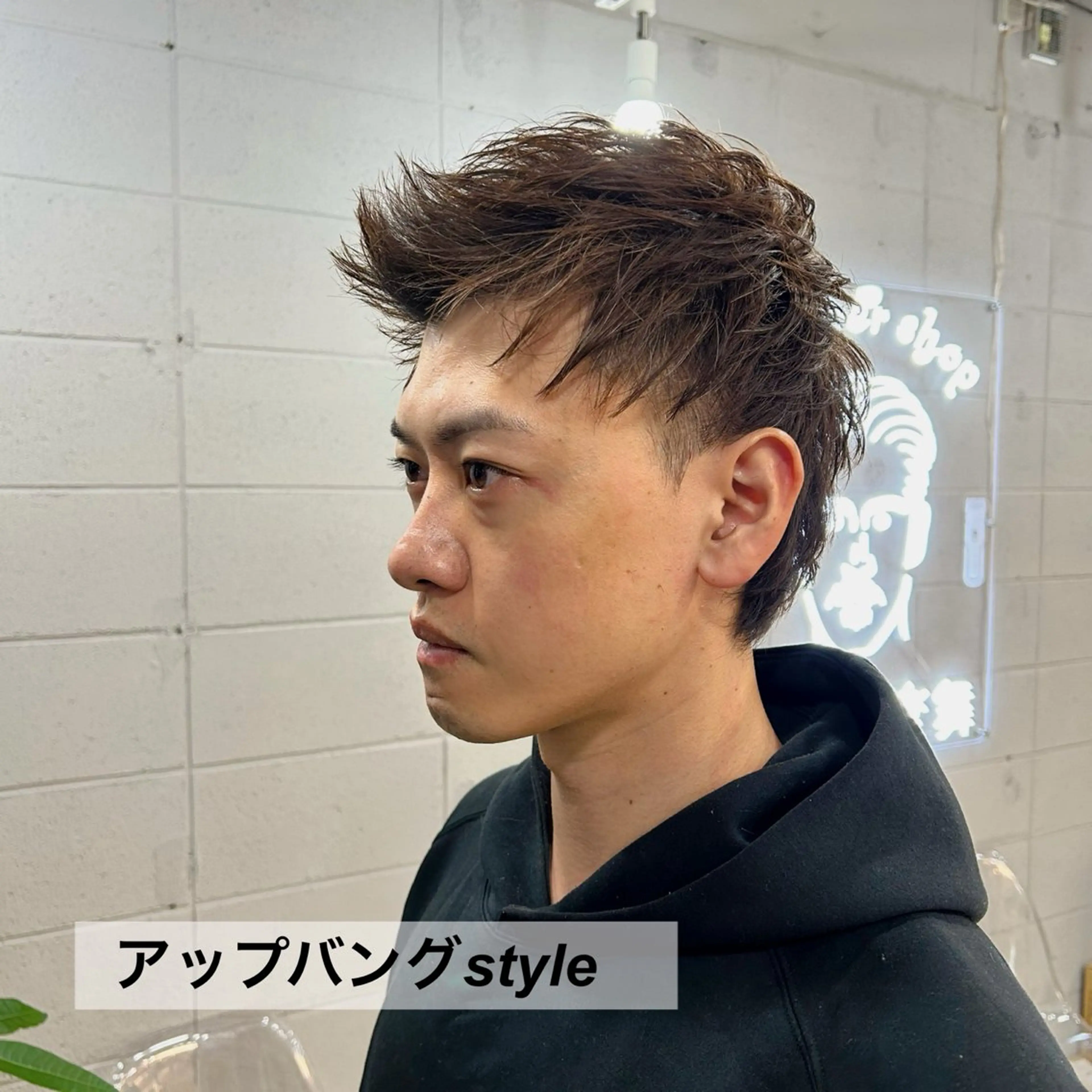ショート メンズ 天王寺/メンズパーマ /フェード/河本かほのヘアスタイル