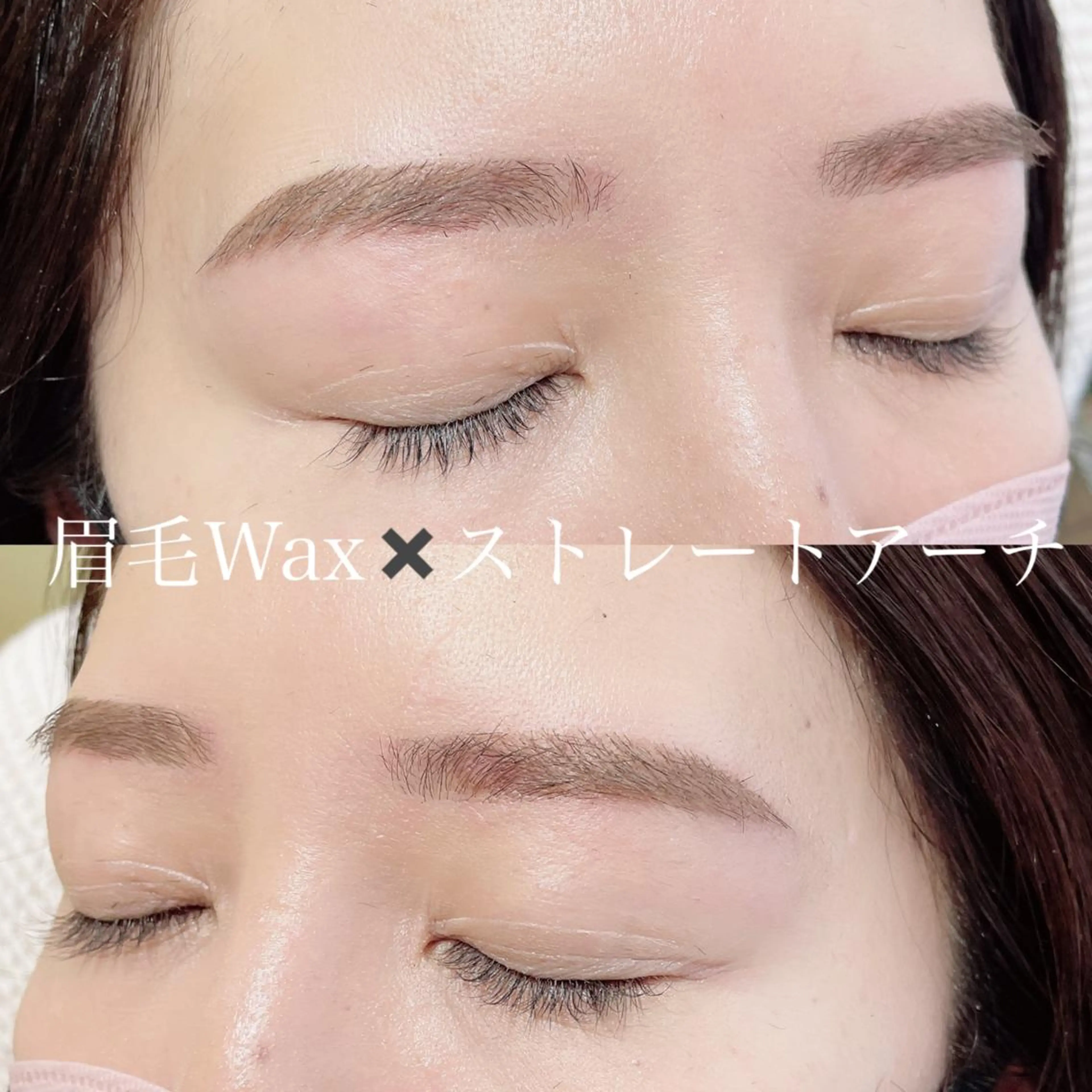 アイブロウ ワックス脱毛 その他(アイブロウ) SEALA 高石店所属・SEALA 高石の眉毛・アイブロウイメージ