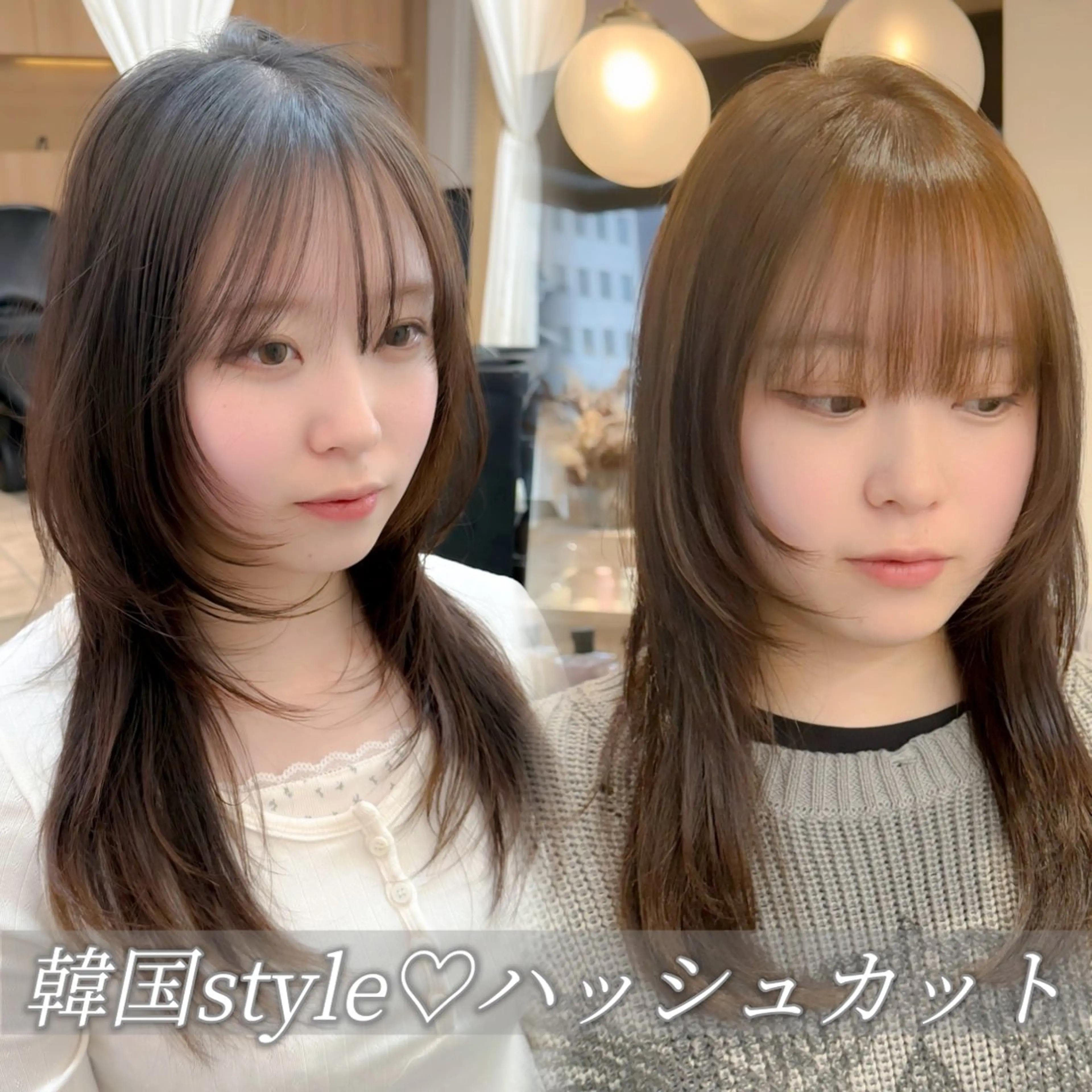 ロング りな💗垢抜け前髪/ レイヤー💗縮毛矯正のヘアスタイル