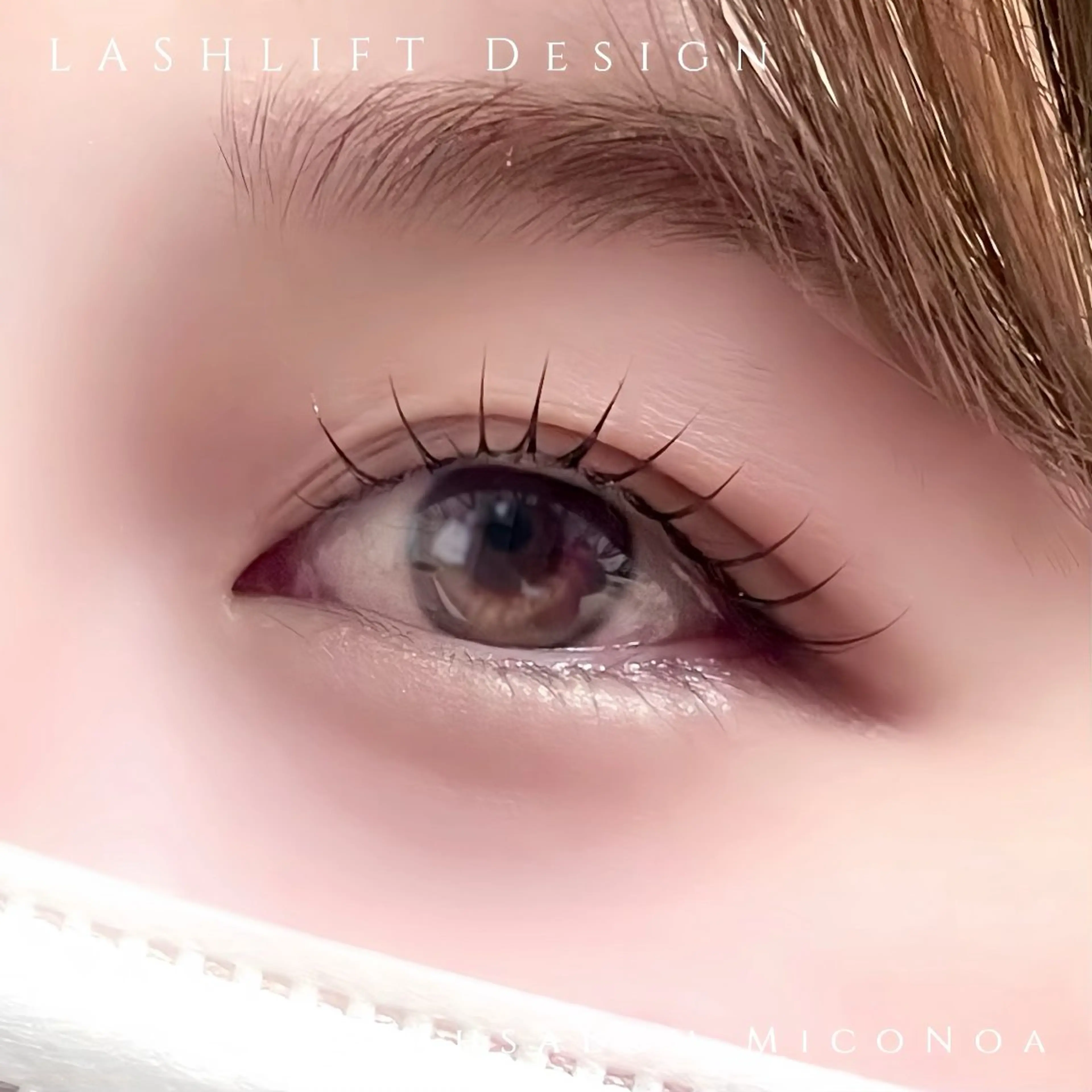 マツエク・マツパ MicoNoa所属・MicoNoa Asamiのマツエク・マツパデザイン