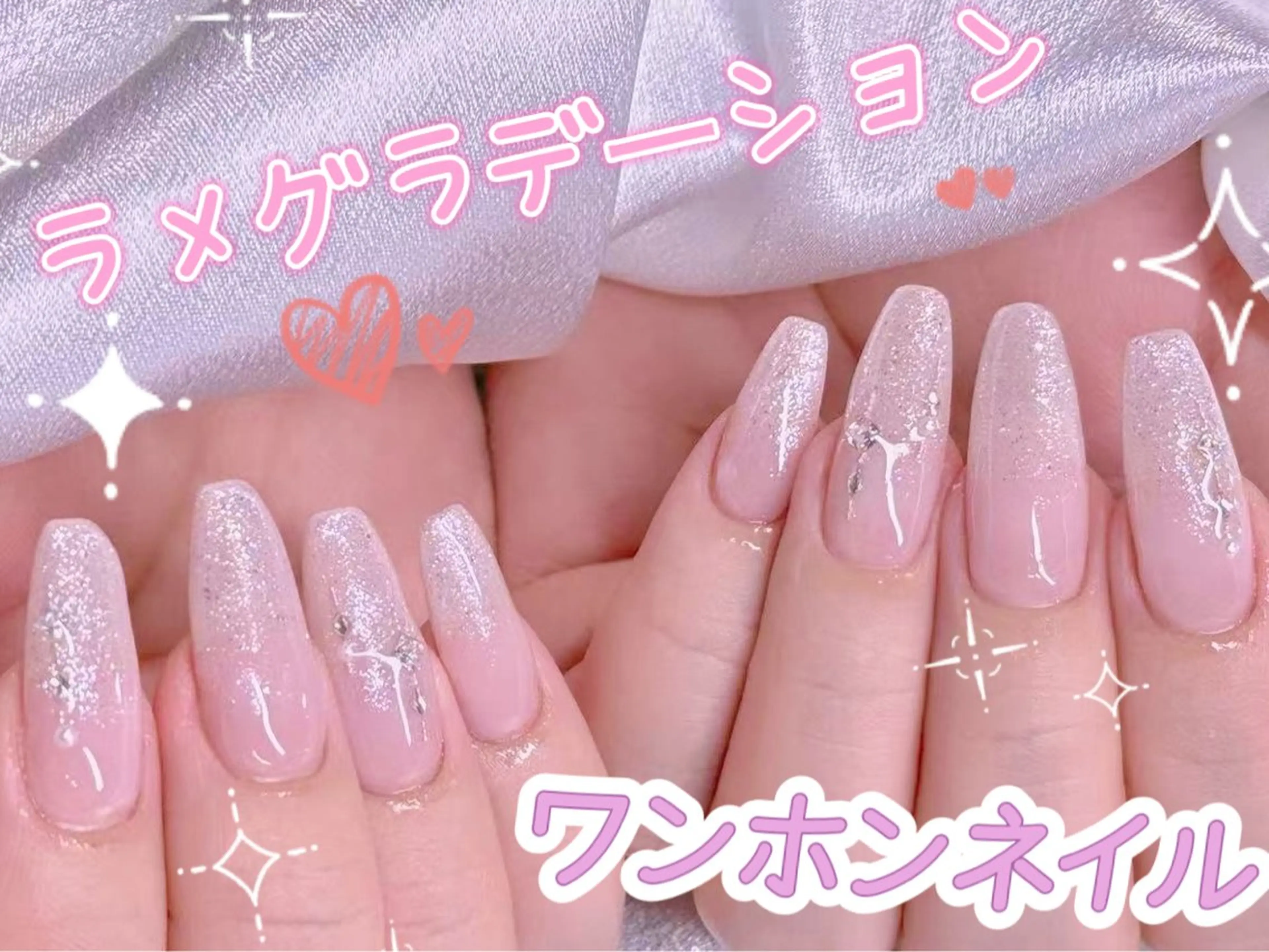 ネイル ハンドネイル 美爪パラジェル導入店 Sunnilyのネイルデザイン