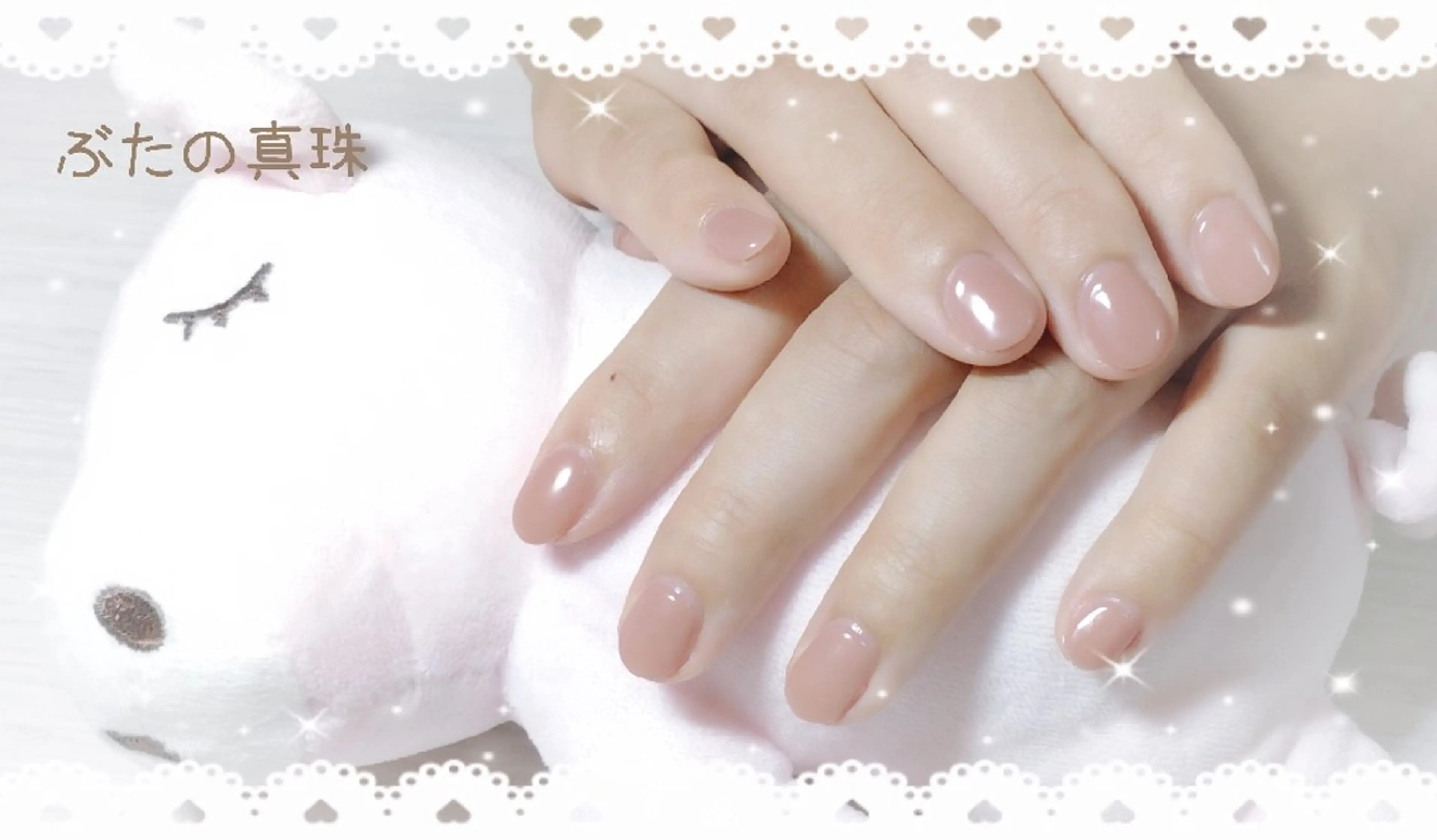 ネイル オフィスネイル ワンカラーネイル ハンドネイル 林 珠里のネイルデザイン