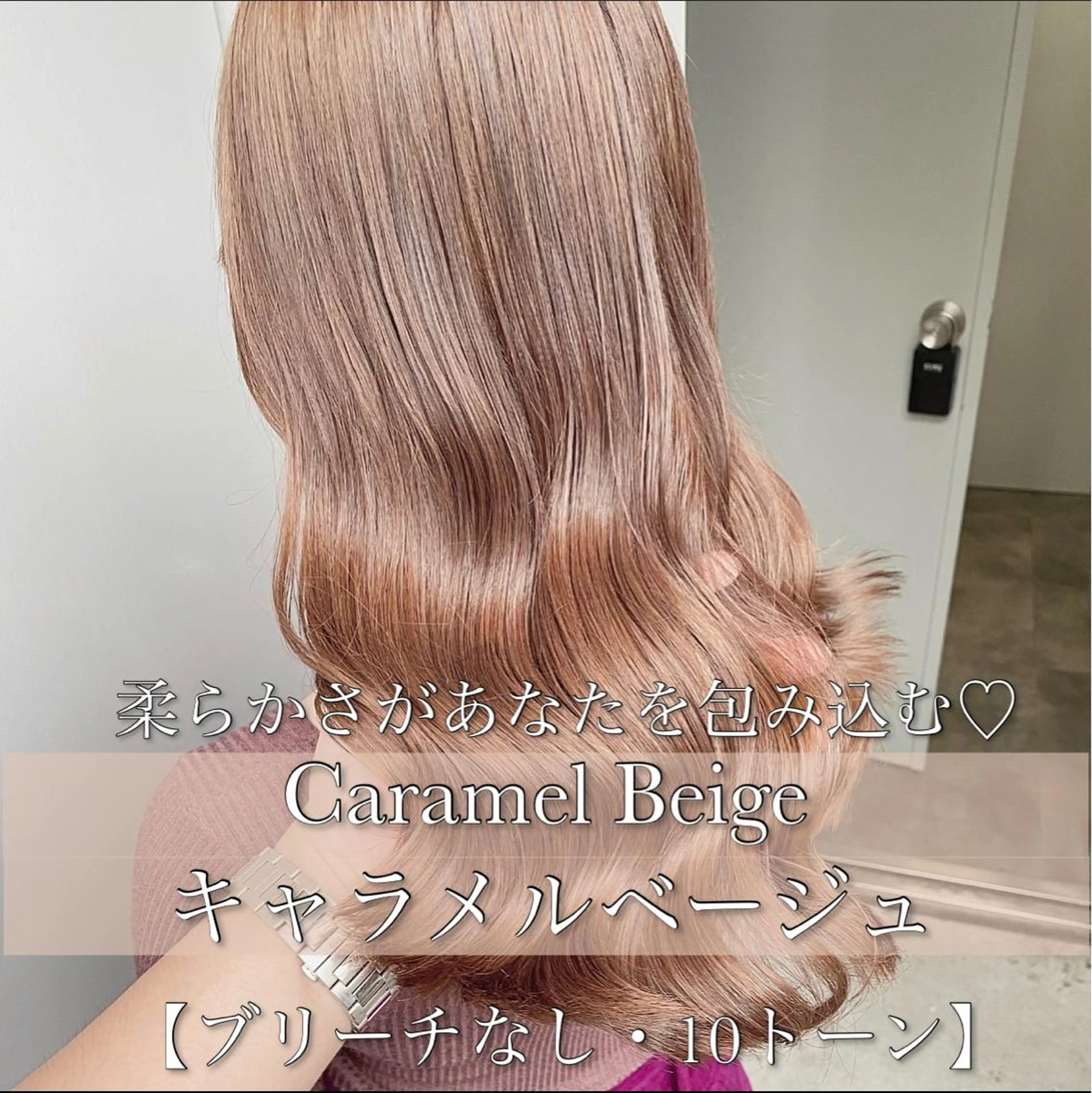 カラー カット パーマ 🔷似合わせのプロ KUMA🔷のヘアスタイル