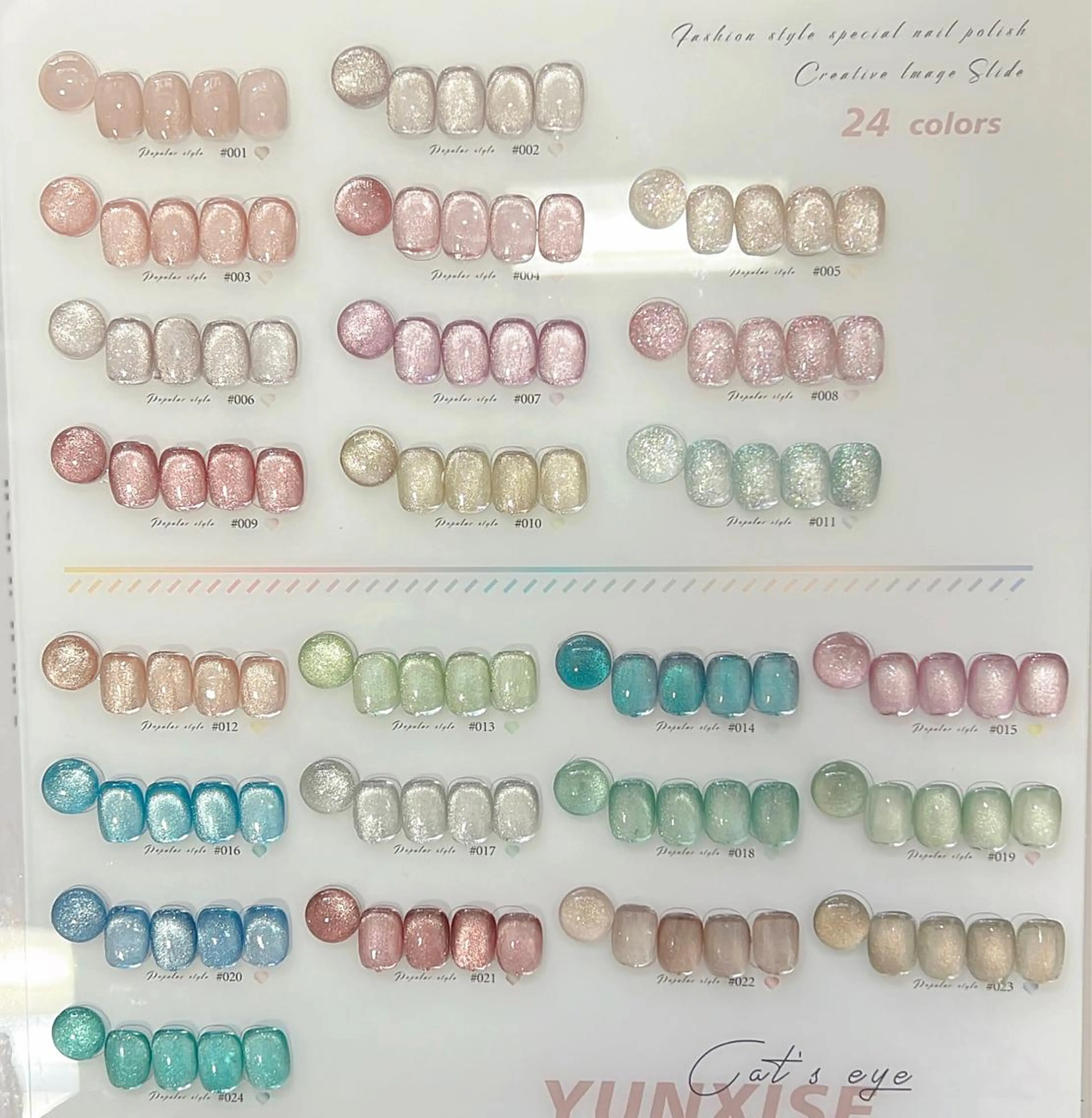 カラー ネイル ジェルネイル マグネットネイル Ryoko Nailのネイルデザイン