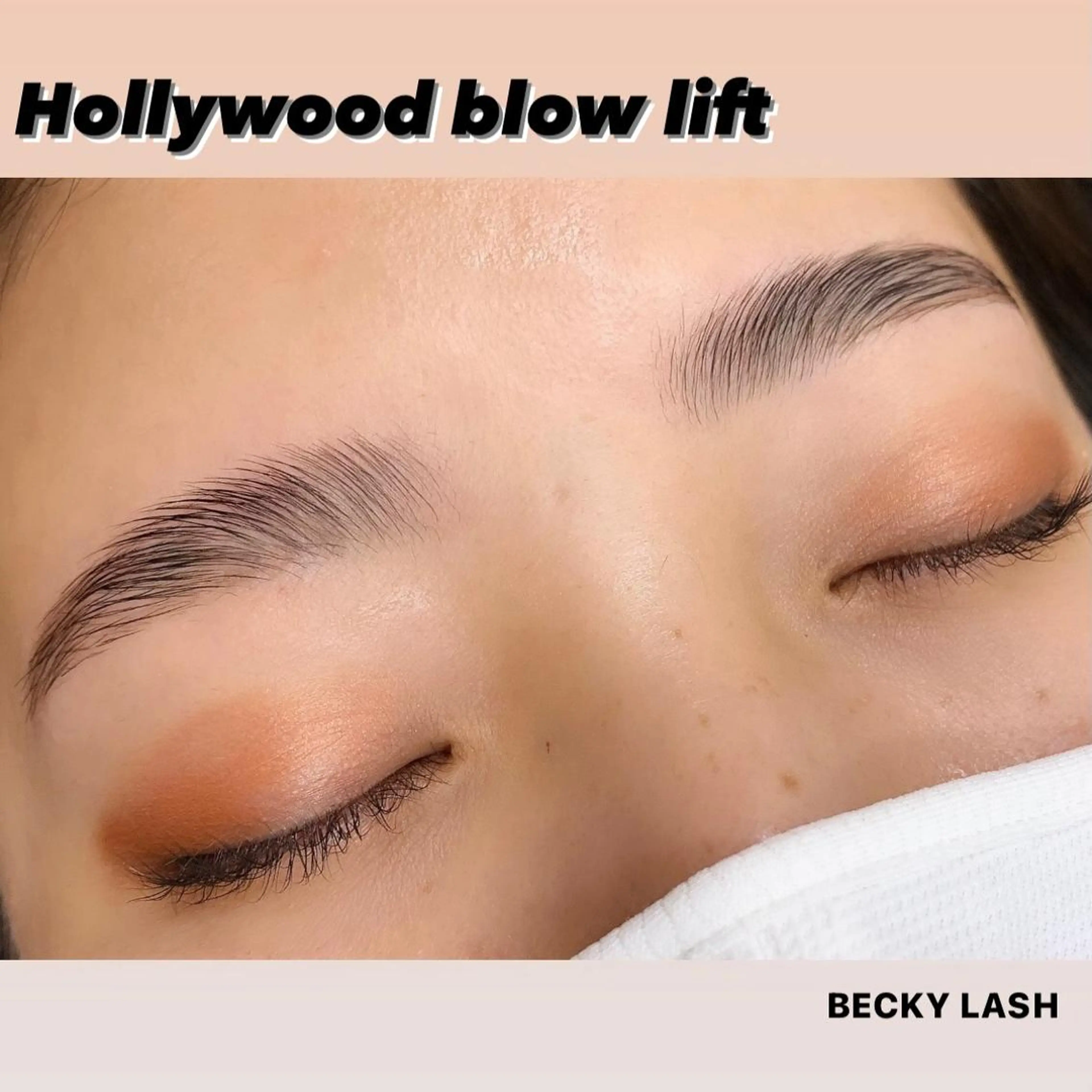 ベッキーラッシュ銀座店所属・小松 由季の眉毛・アイブロウイメージ