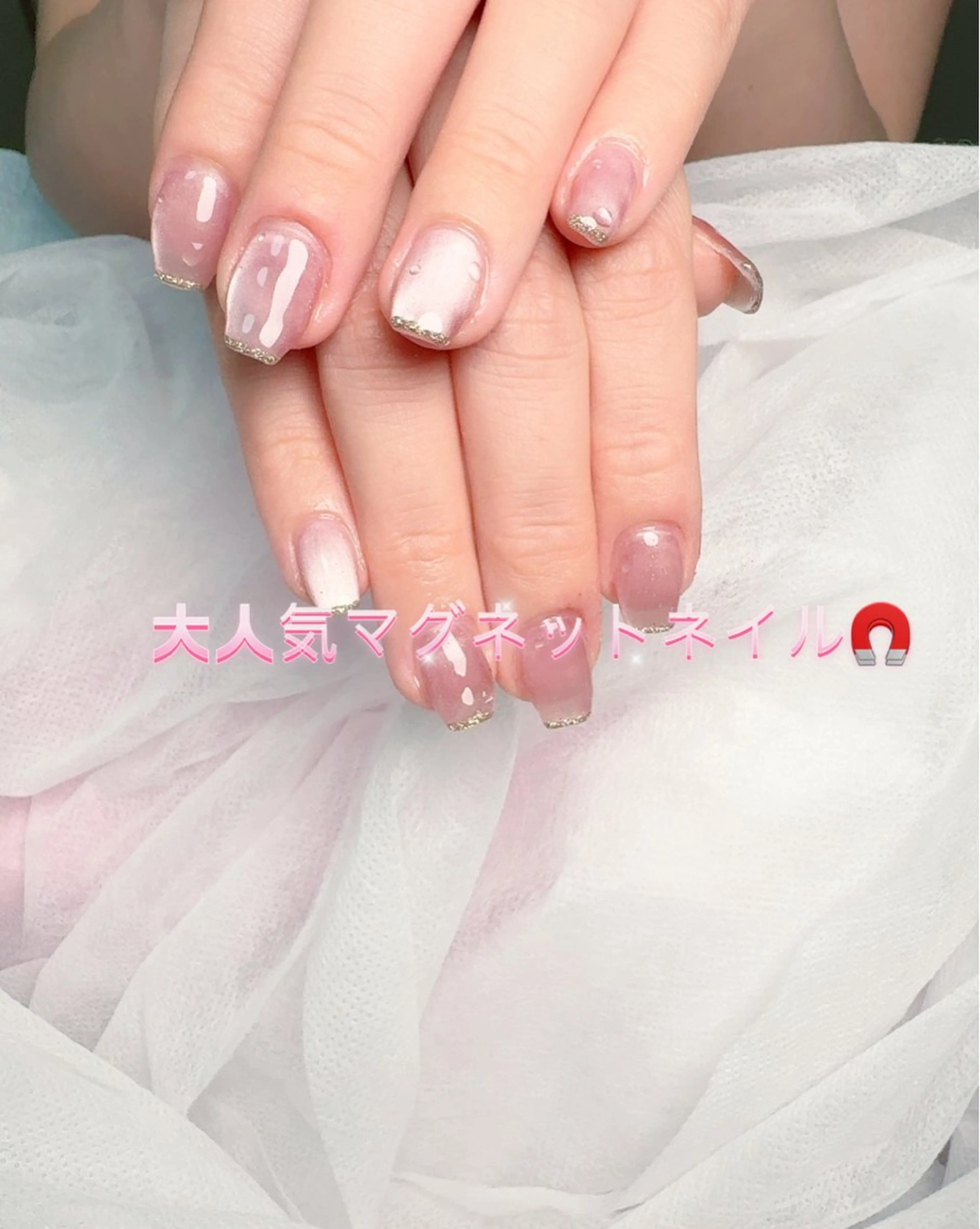ネイル pink ladyサロン所属・べ にのネイルデザイン