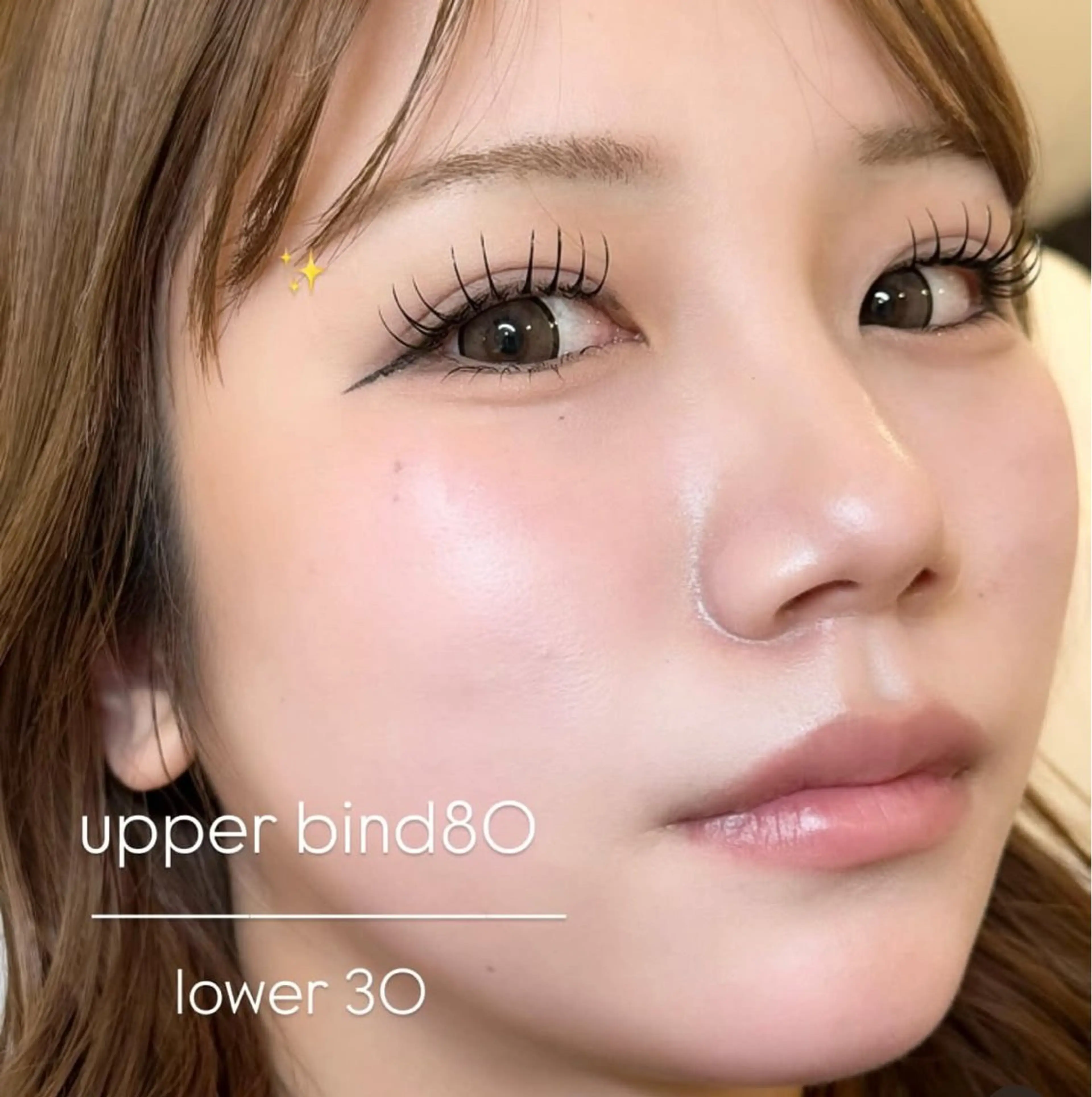 マツエク・マツパ LuXel eyelash 薬院店所属・LuXiel Ikumiのマツエク・マツパデザイン