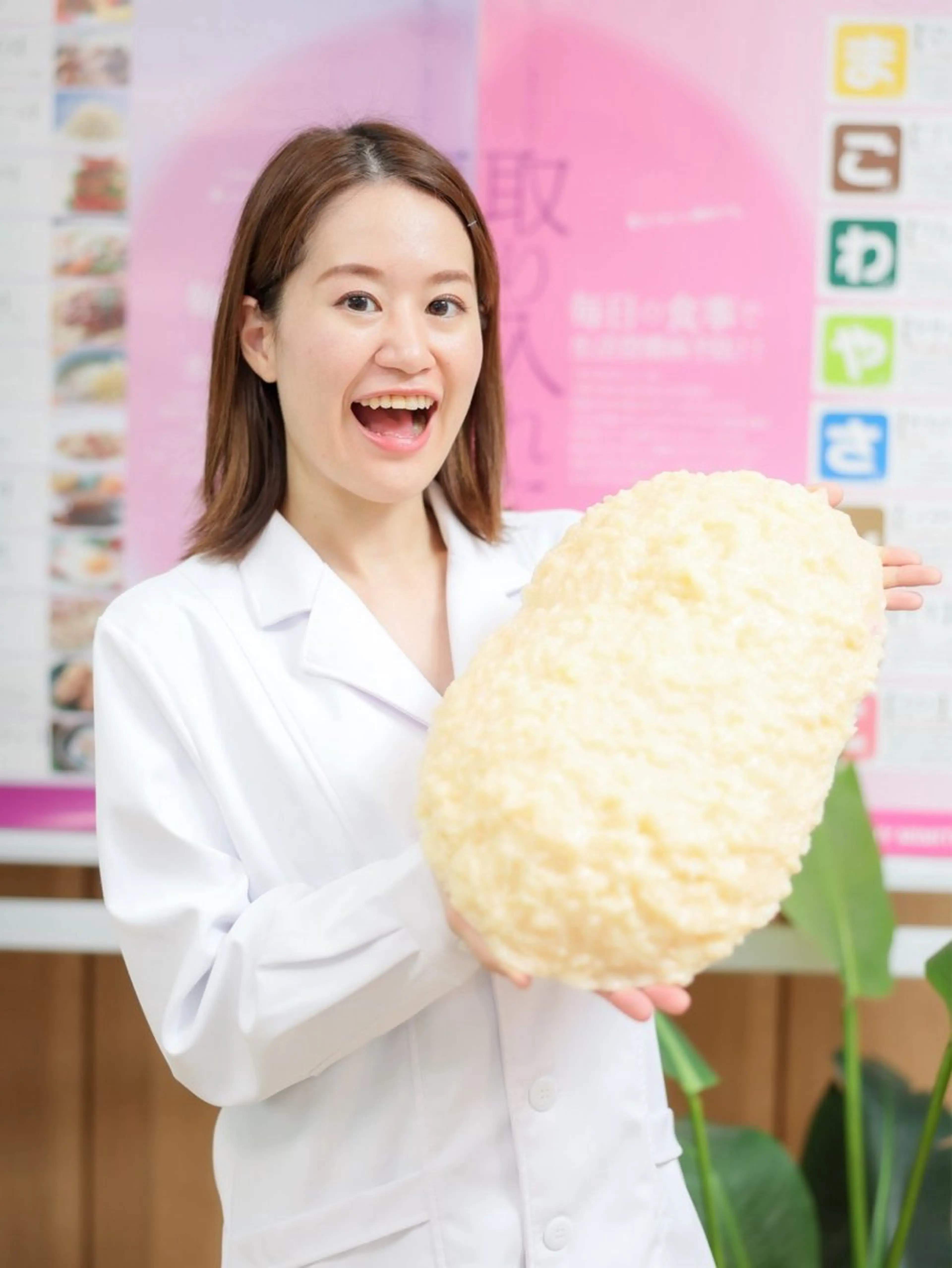 太りやすさリスクが分かる遺伝子検査（糖質リスク、脂質リスク、タンパク質リスクをお調べします。）の写真