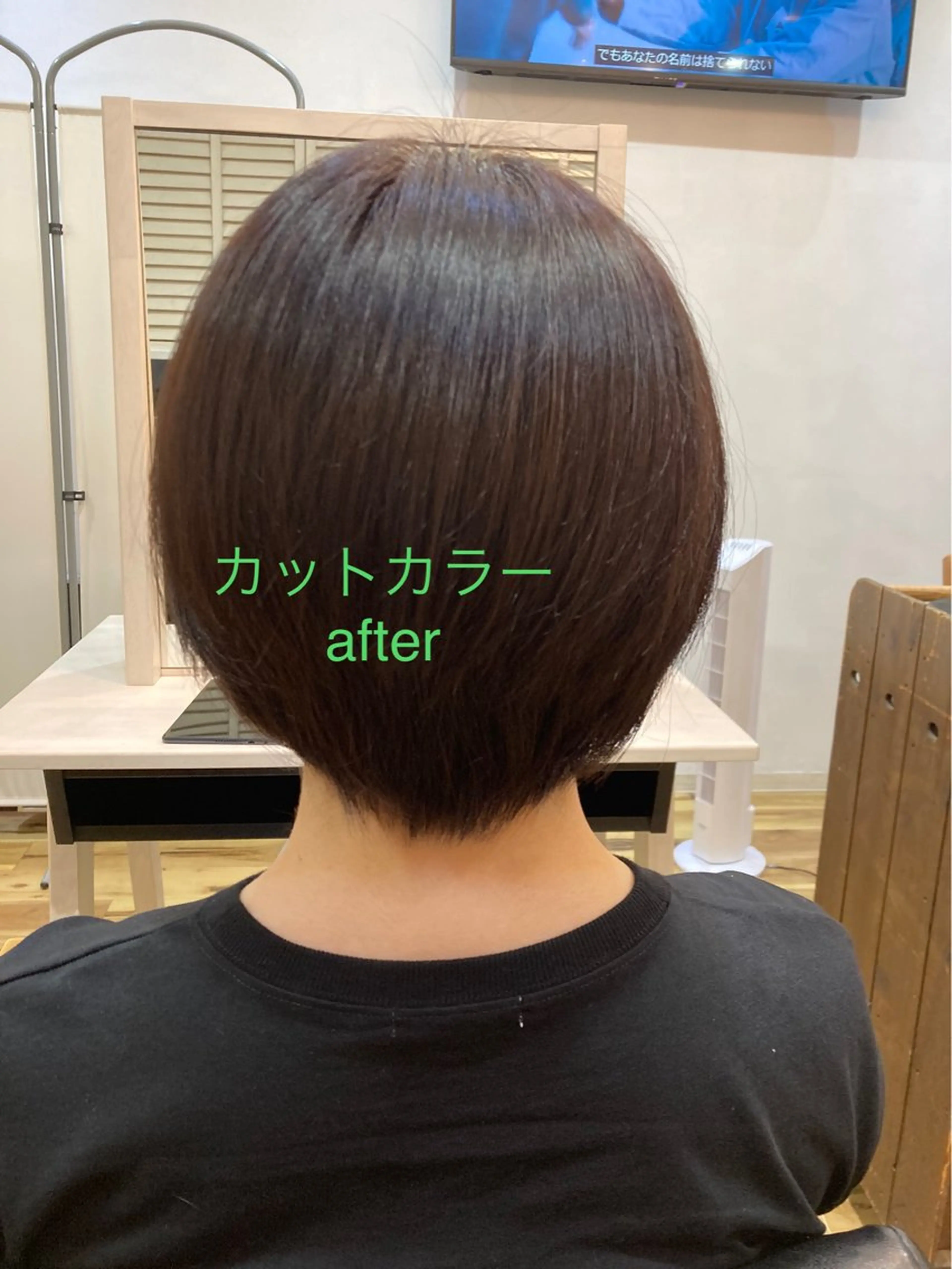 ショート カラー ベージュカラー オレンジ オレンジベージュ JUNO HAIR SALON所属・RuCOR. yuriのヘアスタイル