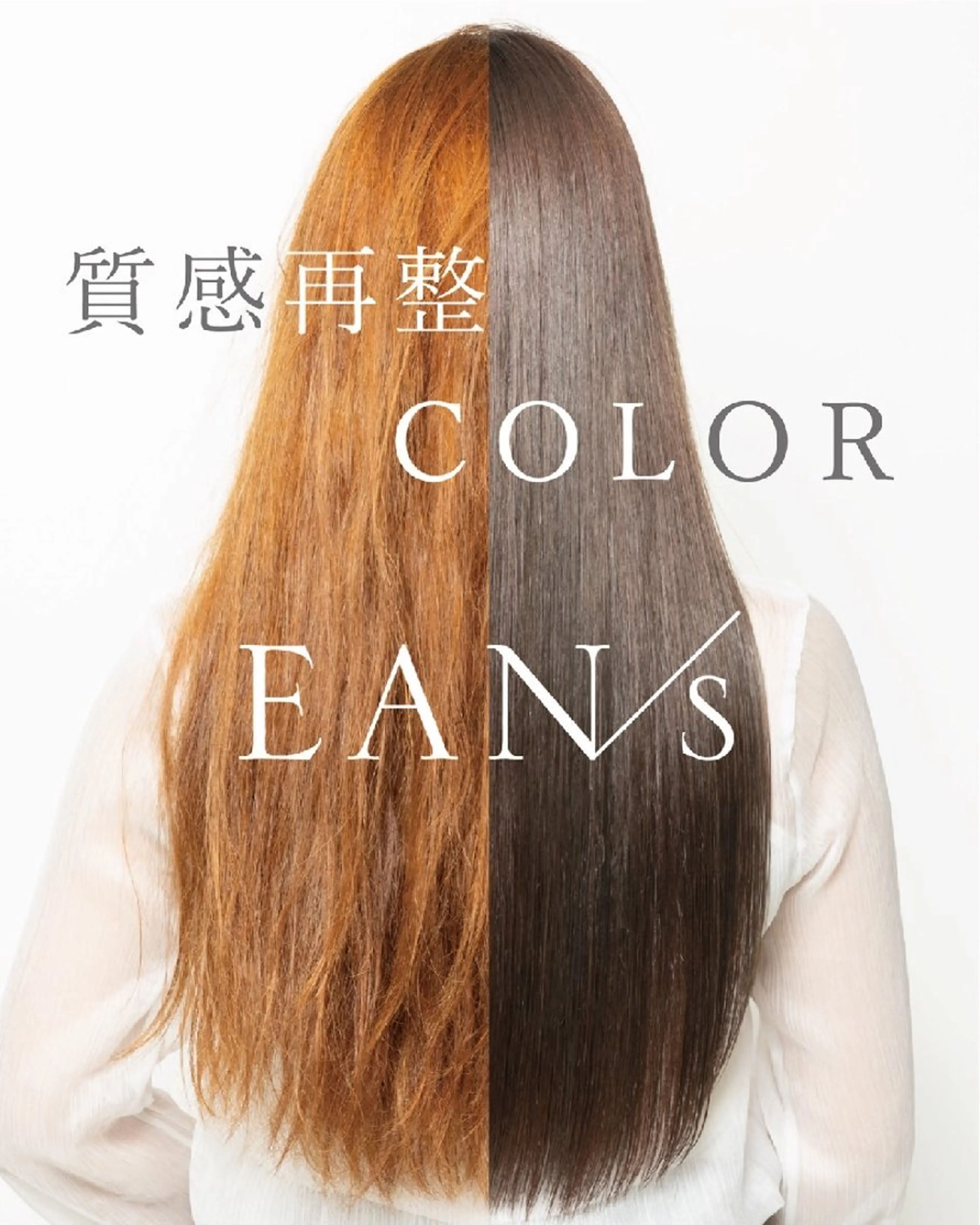 ロング Fans by K所属・宮下 敦のヘアスタイル