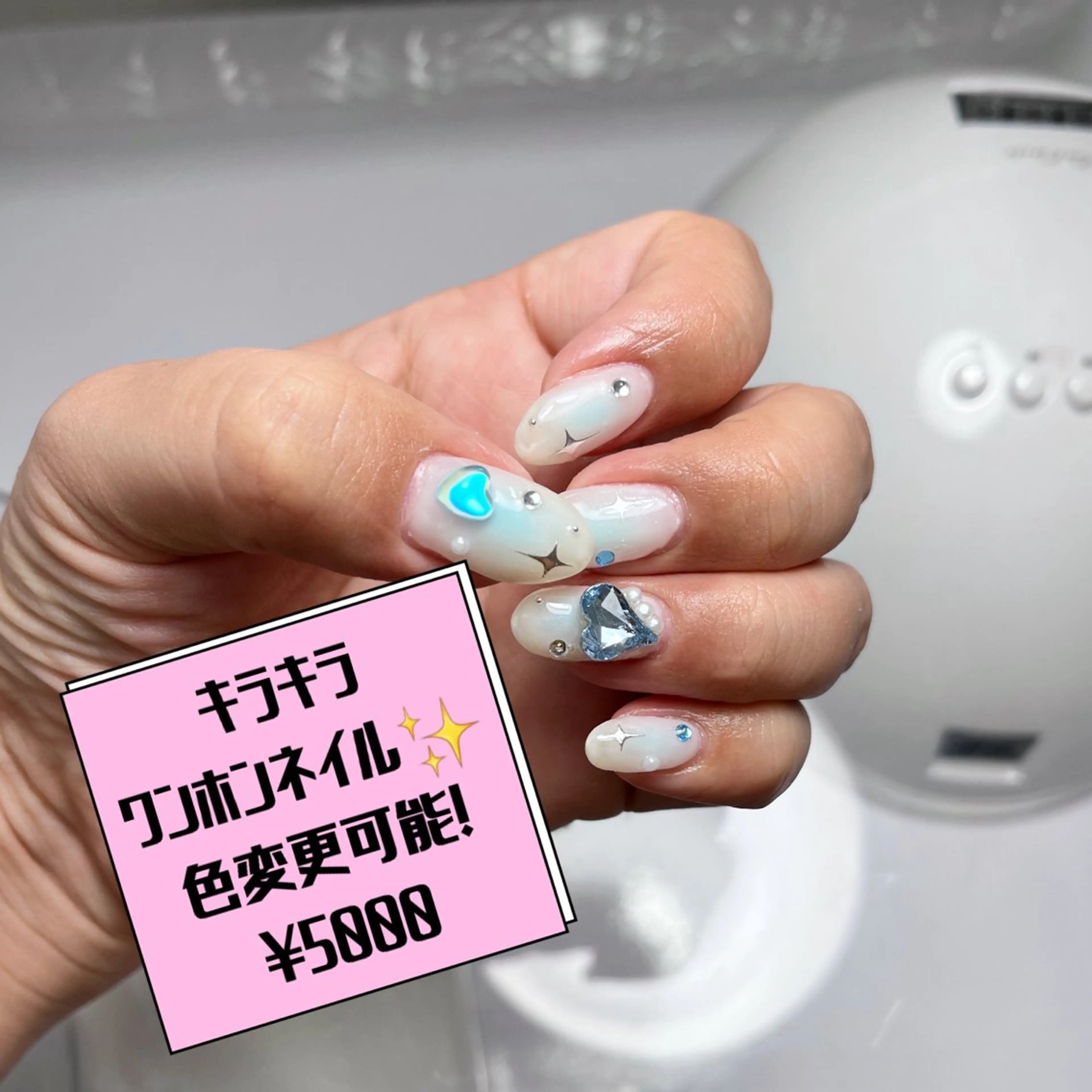 ネイル Twinkle Nail Kuboのネイルデザイン