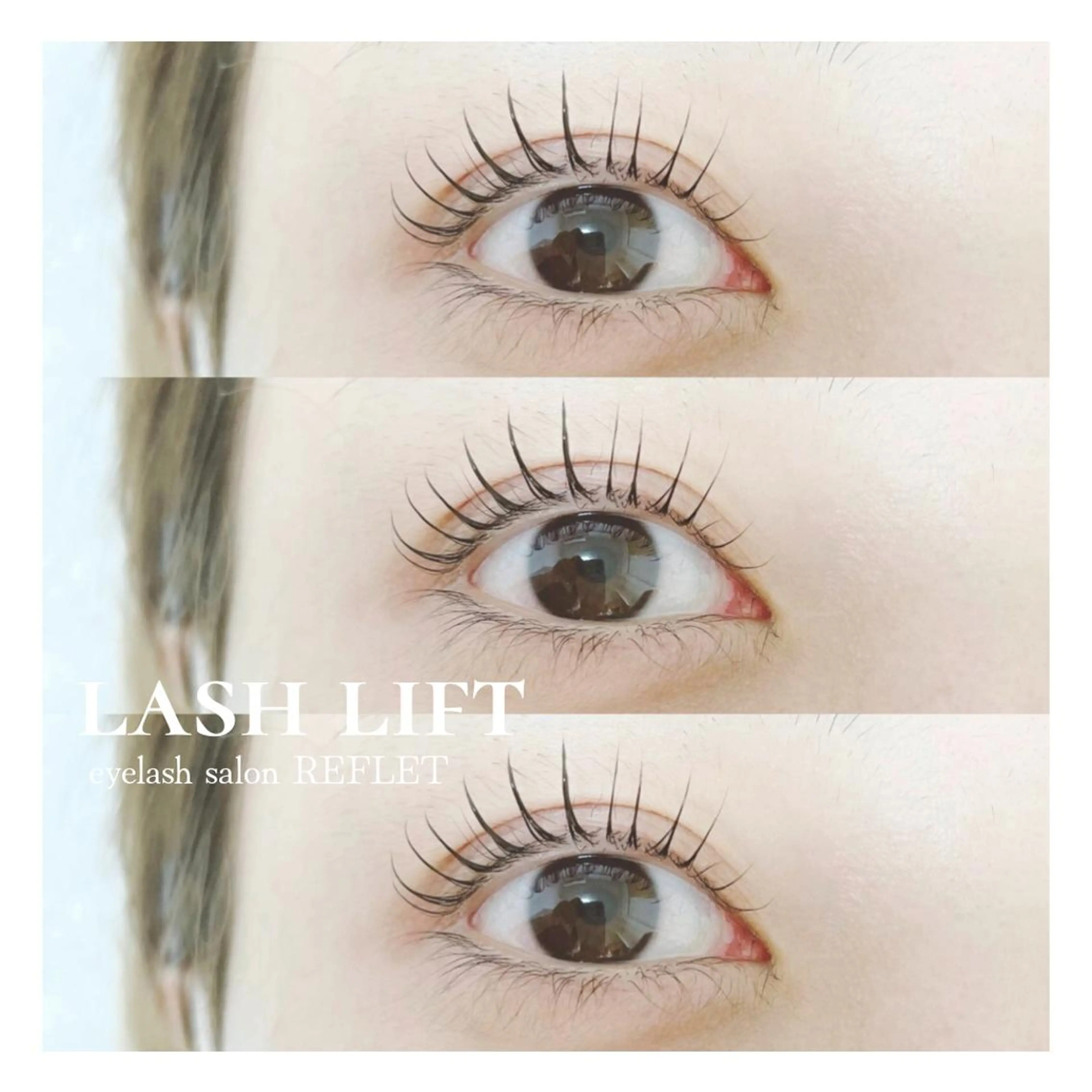 マツエク・マツパ REFLET ルフレのマツエク・マツパデザイン