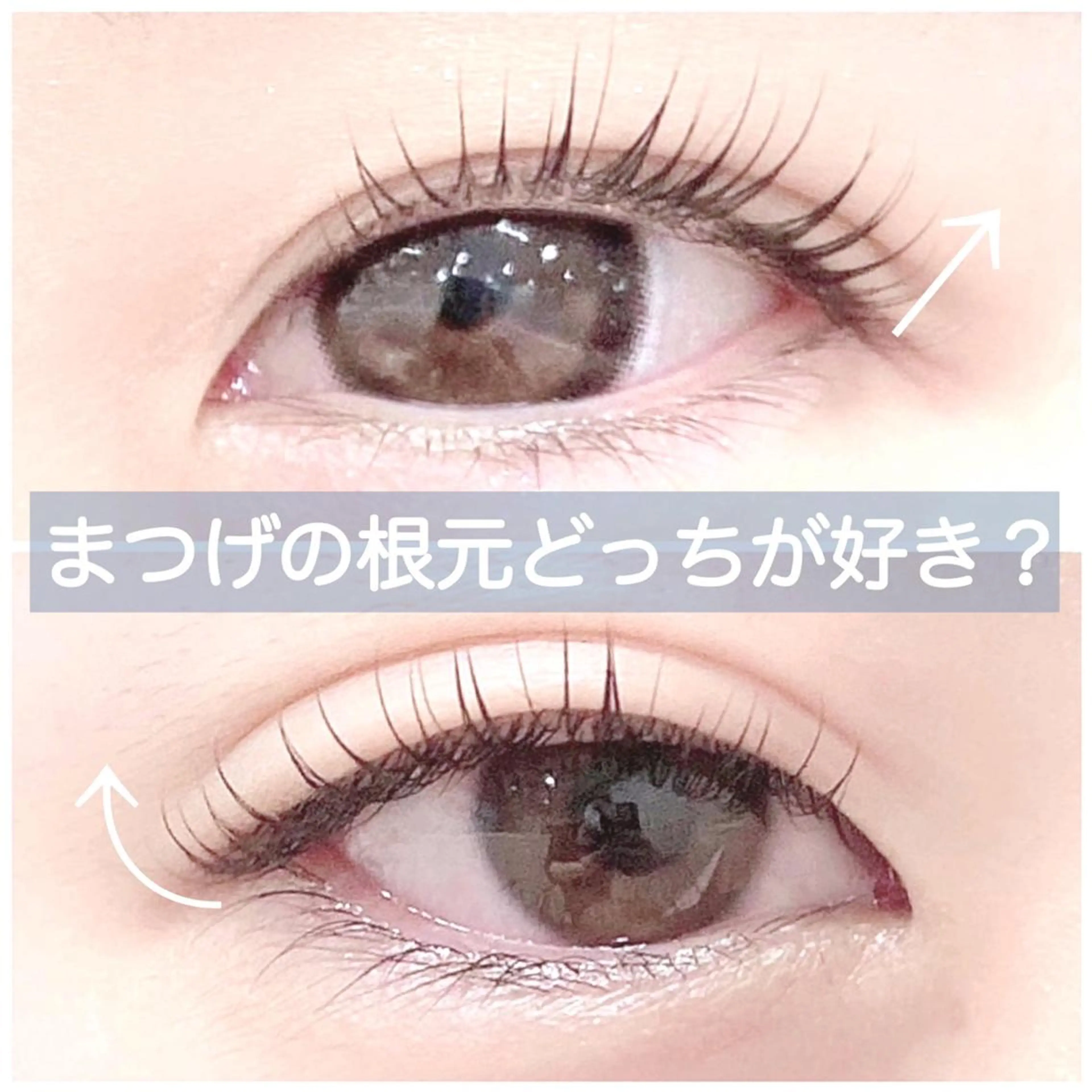 マツエク・マツパ マツエクマツパ Salonのマツエク・マツパデザイン