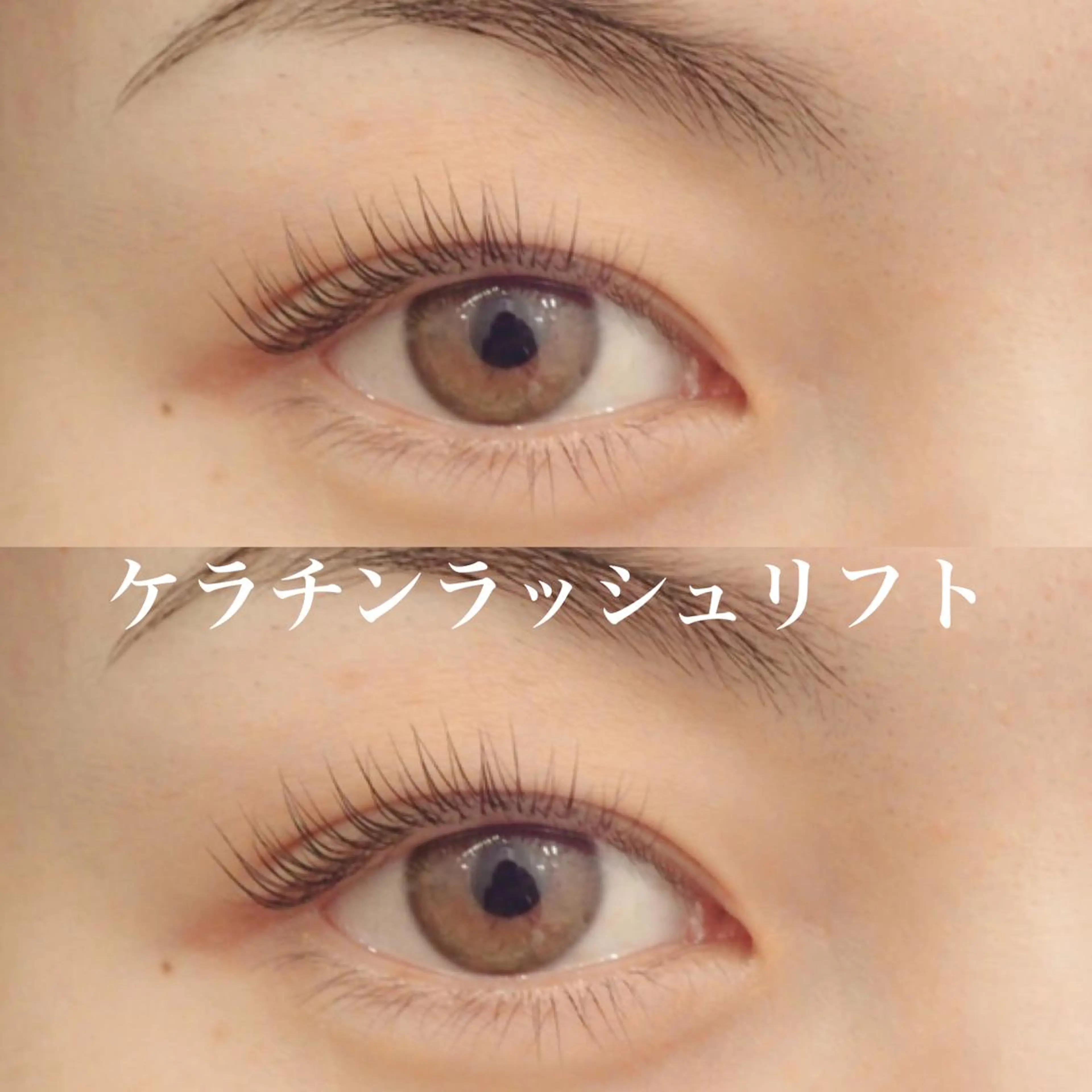 マツエク・マツパ SÖPÖ/SAIKO ♡まつげ眉毛サロンのマツエク・マツパデザイン