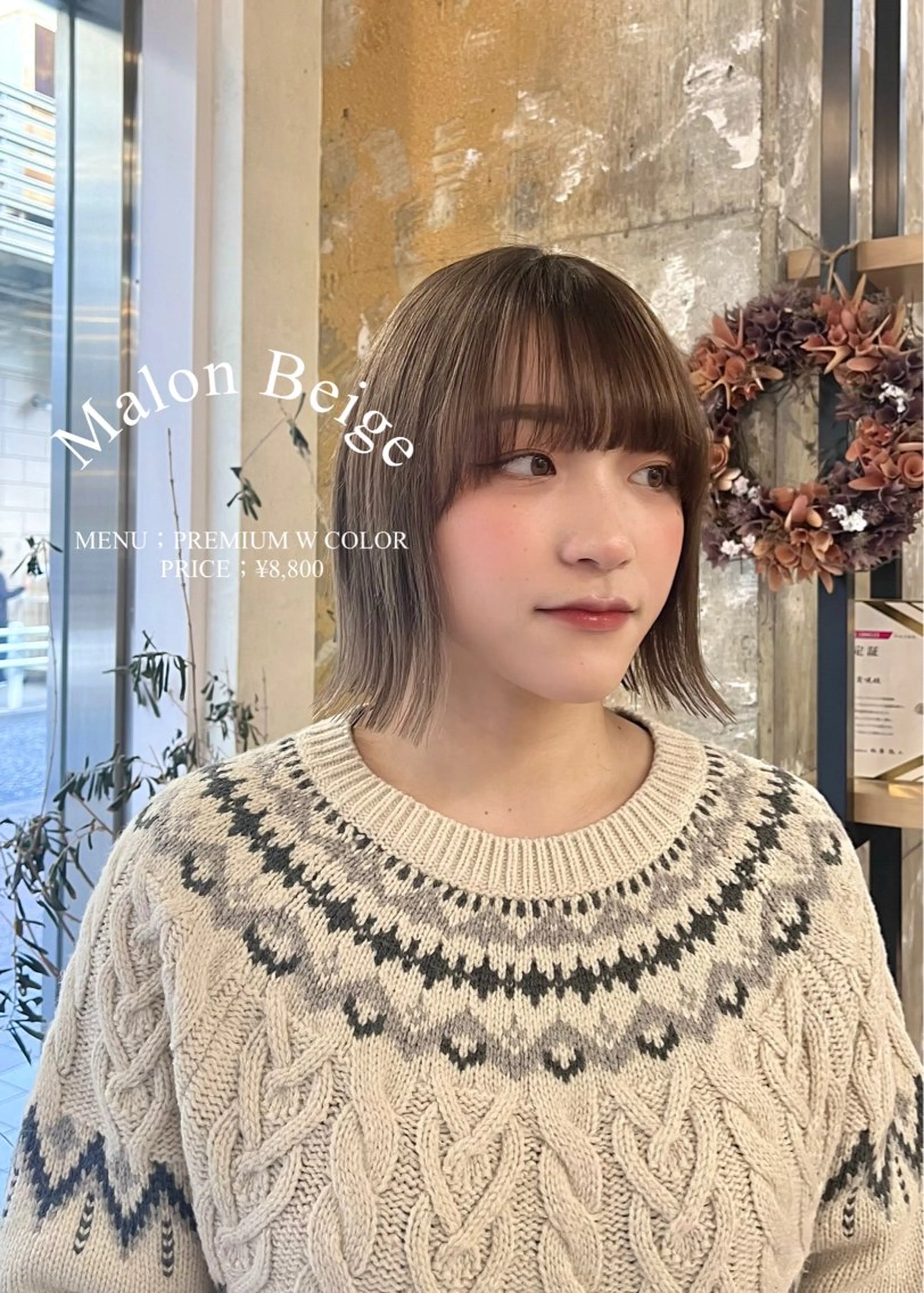 ショート ハイライト 寒色 ♡ レイヤー ┊︎miyuのヘアスタイル