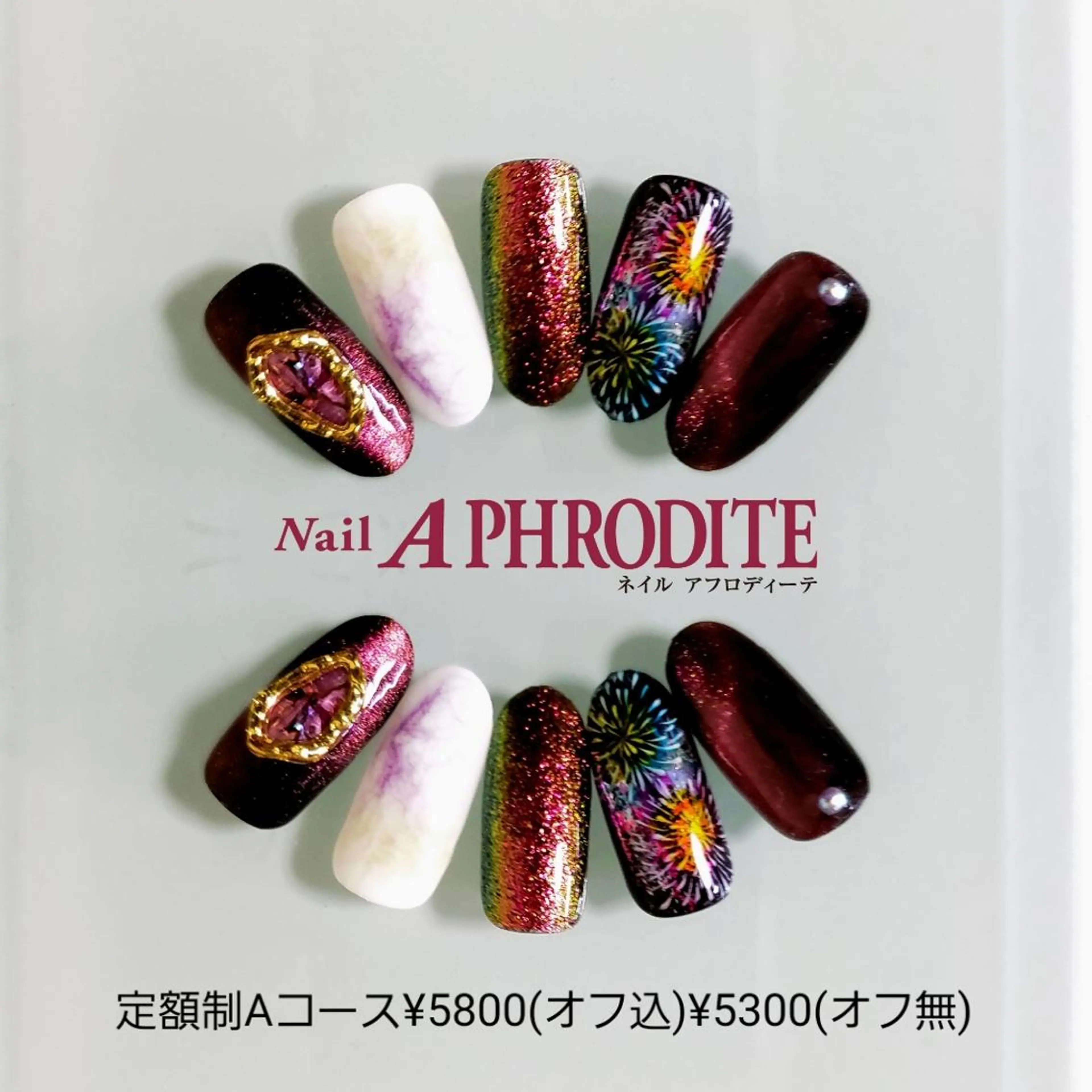 ネイル 持ち込み ニュアンスネイル ハンドネイル Nail  Aphroditeのネイルデザイン