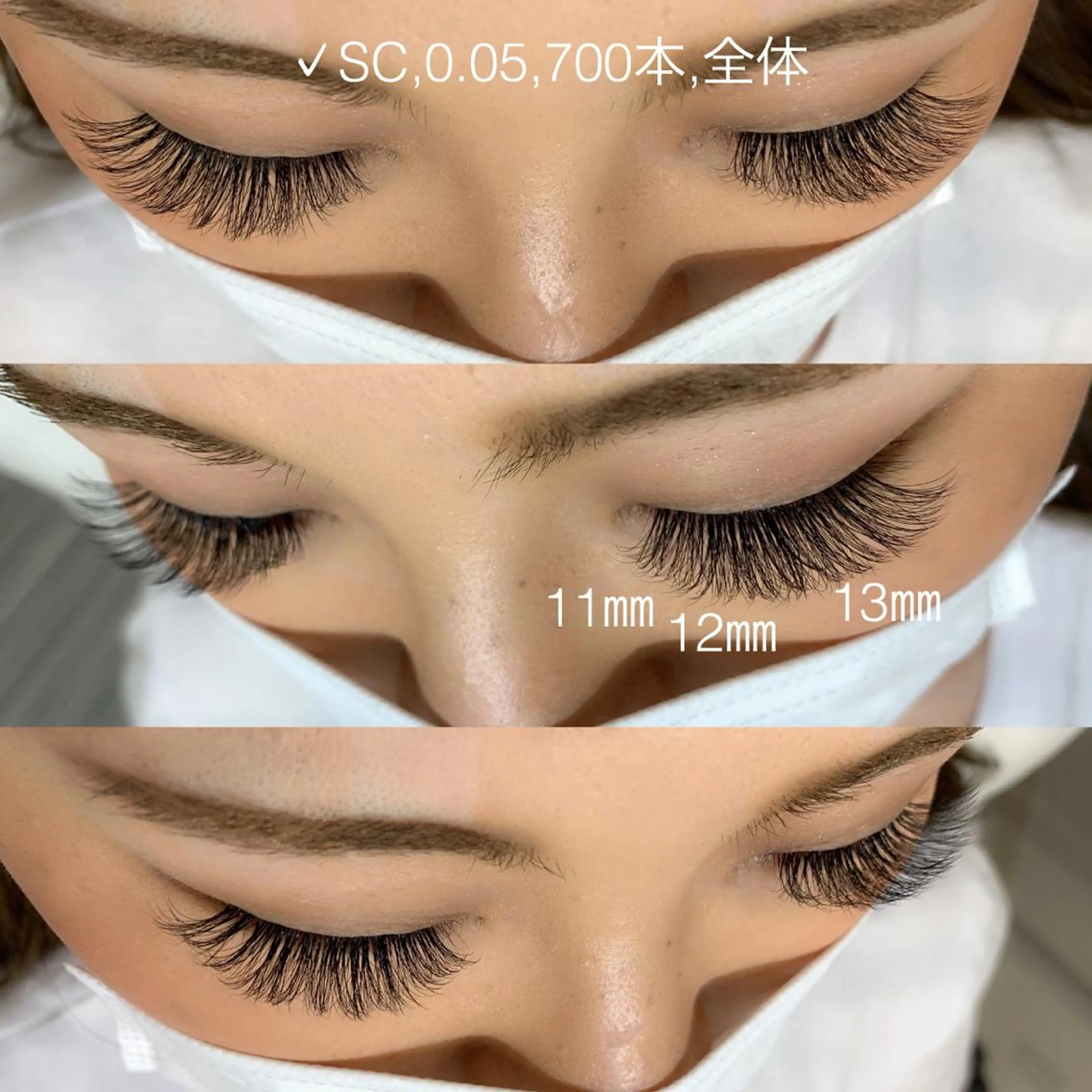 マツエク・マツパ ボリュームラッシュ Nail&Eyelash i:Ne所属・Eyelash salon　i:Neのその他イメージ