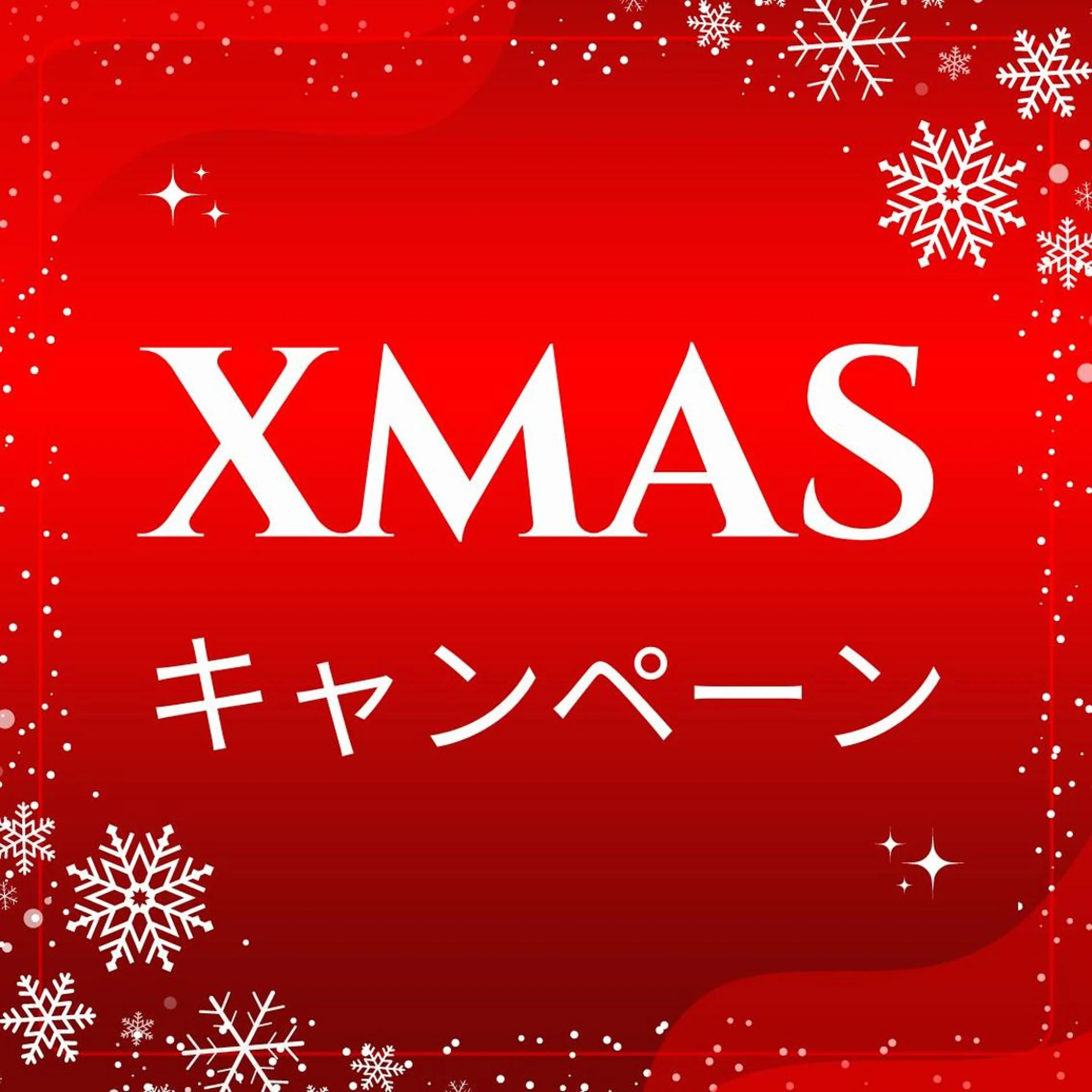 エステ 毛穴&ニキビケア 専門ルナボーテ渋谷のエステ・リラクイメージ