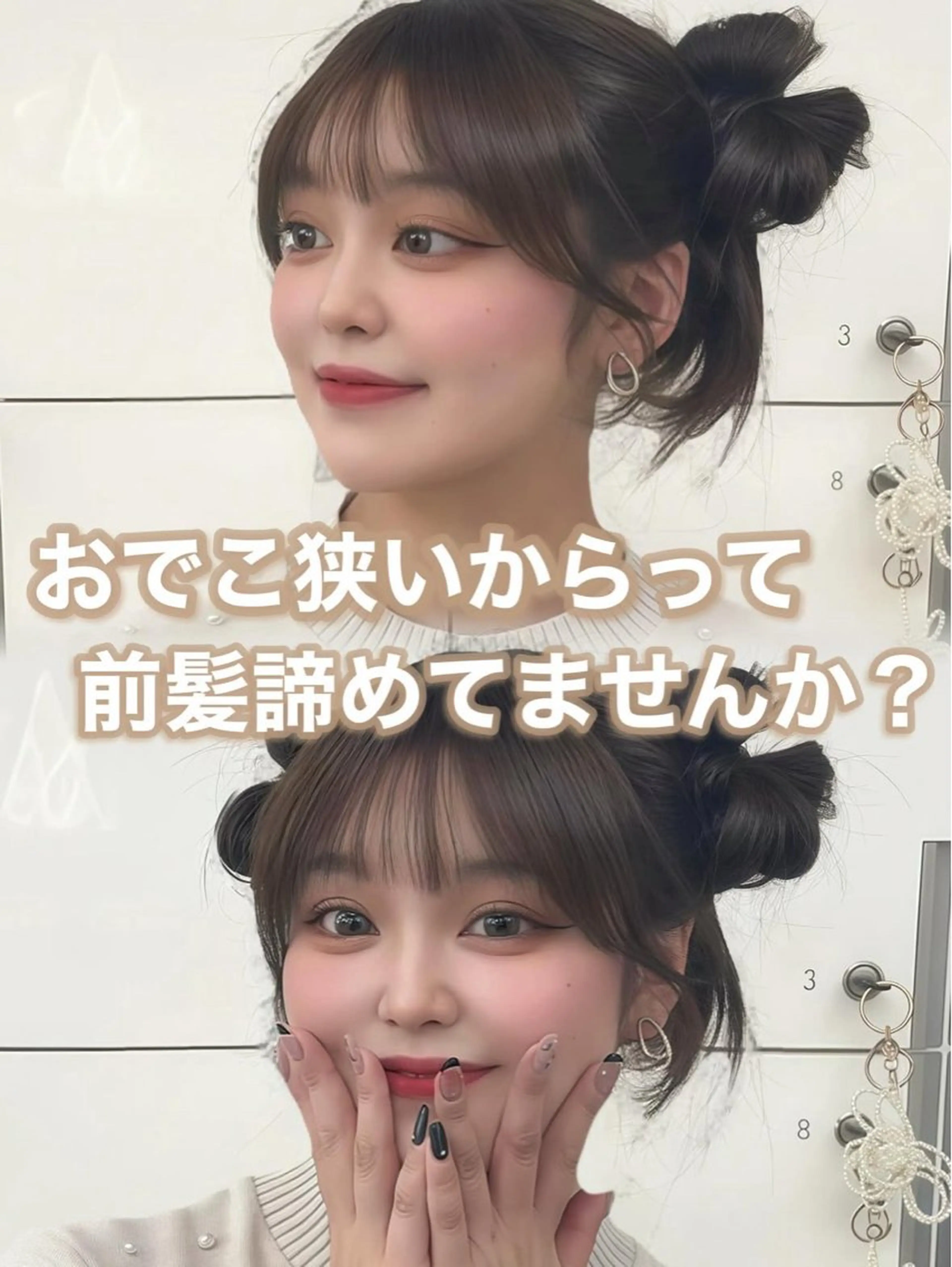 ロング カラー レイヤーカット 小顔カット カット ヘアカラー トリートメント 韓国ヘア/レイヤー/ 顔まわり足立遥奈のヘアスタイル