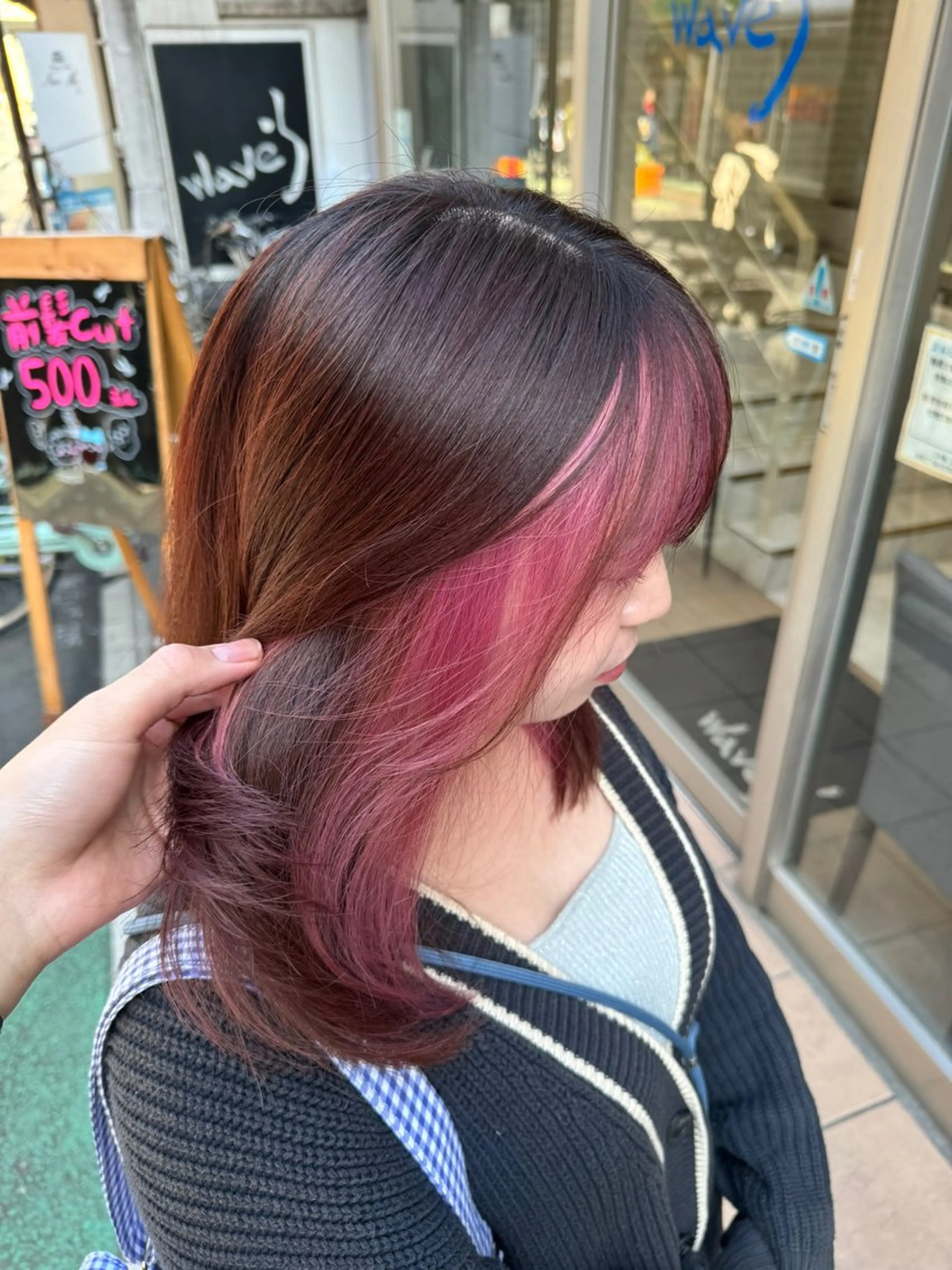 ミディアム カラー ヘアアレンジ 切りっぱなしボブ ミストバング ブリーチ ブラウンカラー デザインカラー カット ヘアカラー トリートメント 目黒 碧人のヘアスタイル