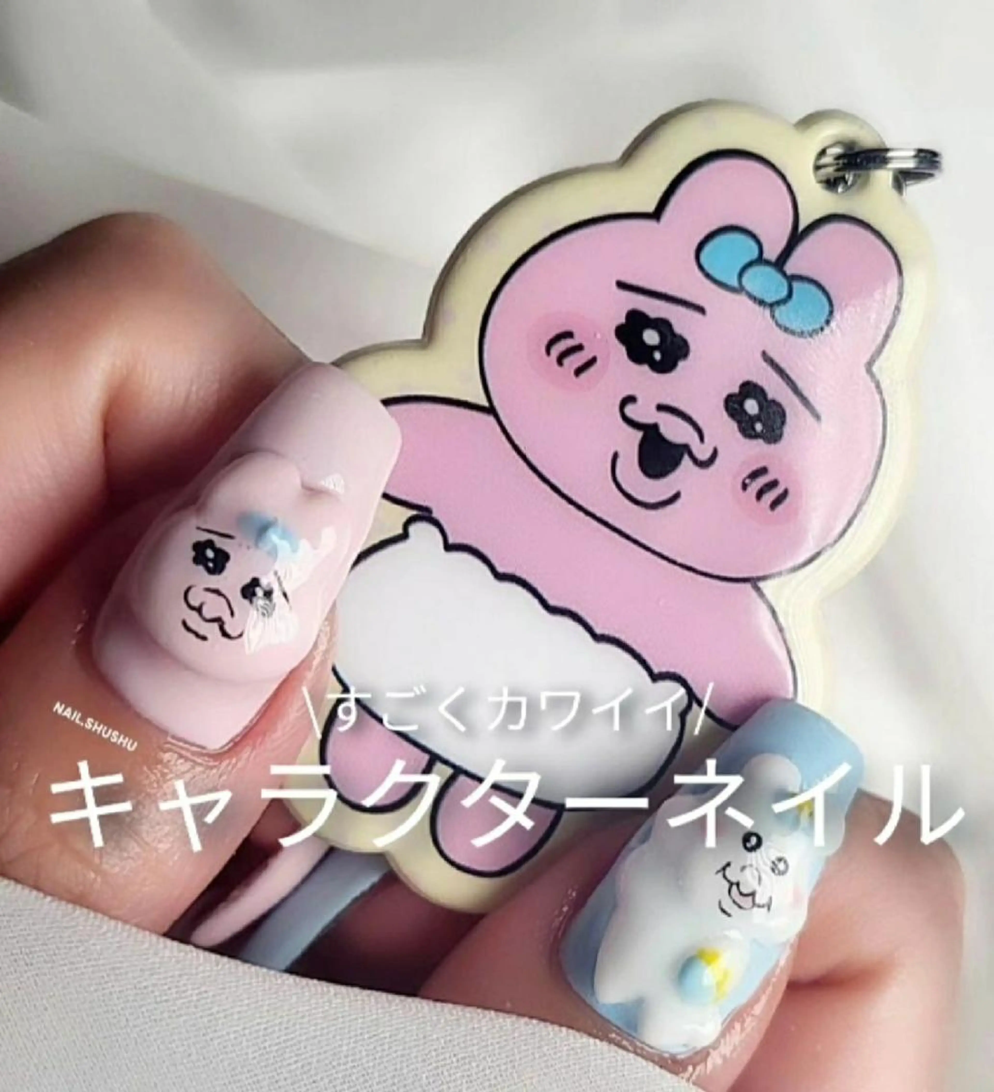 ネイル 持ち込み ニュアンスネイル ワンカラーネイル シンプルネイル 夏ネイル 3dパーツ/流行り 👧shushu❤️のネイルデザイン