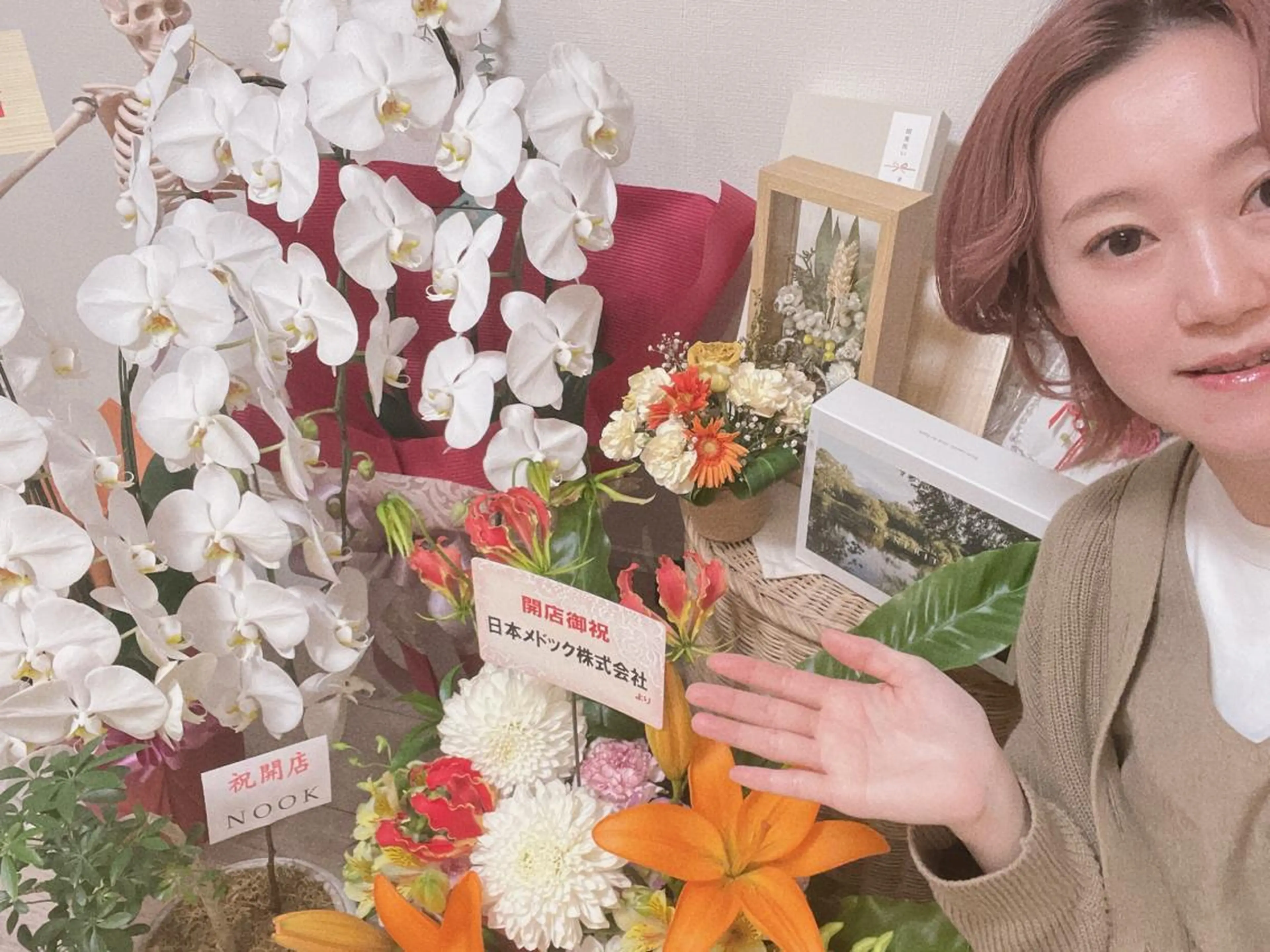 エステ リラク Diamedel所属・柴田 知里のエステ・リラクイメージ