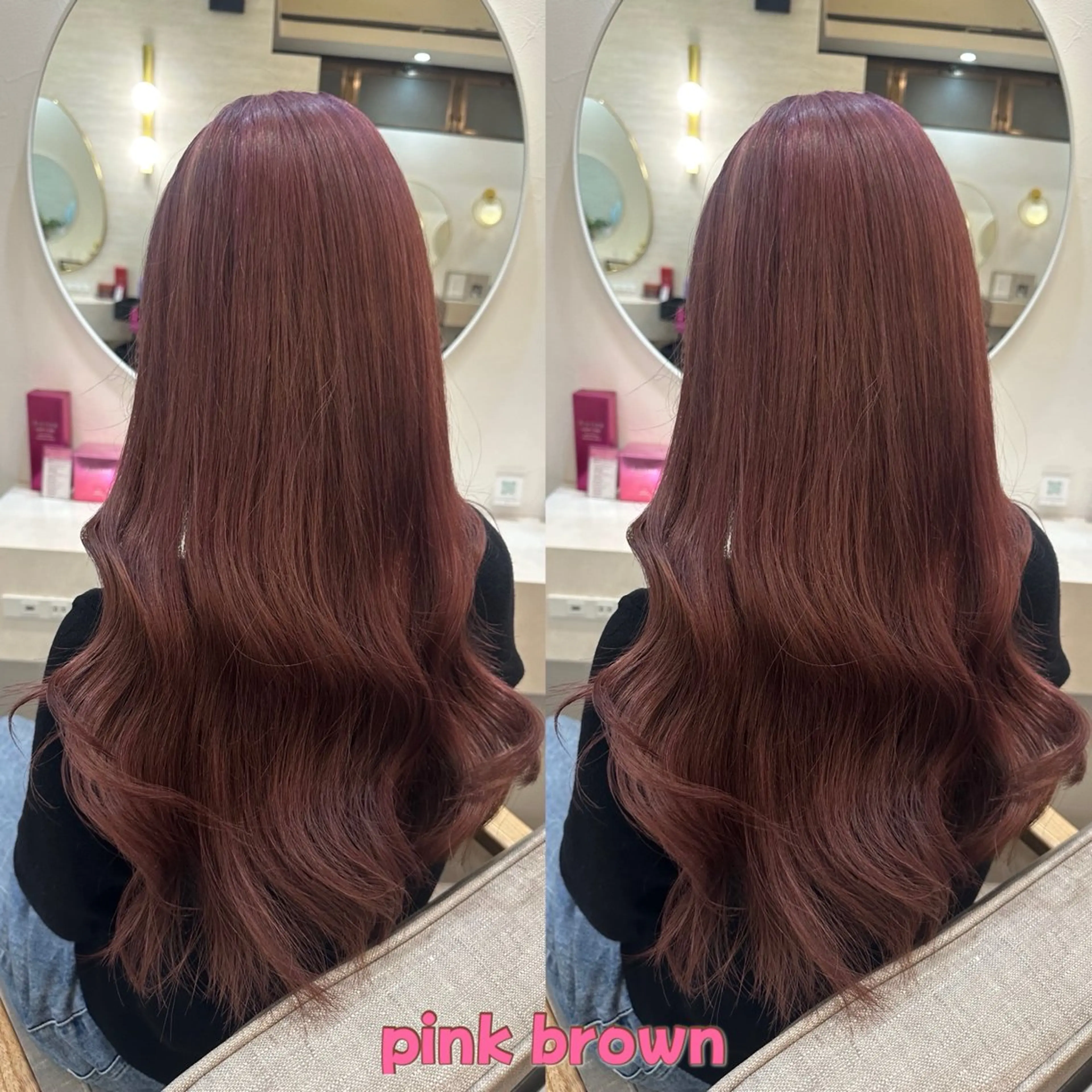 ロング ピンクブラウン ヘアカラー トリートメント lovis🧸ゆうあ 🧸/透明感カラーのヘアスタイル