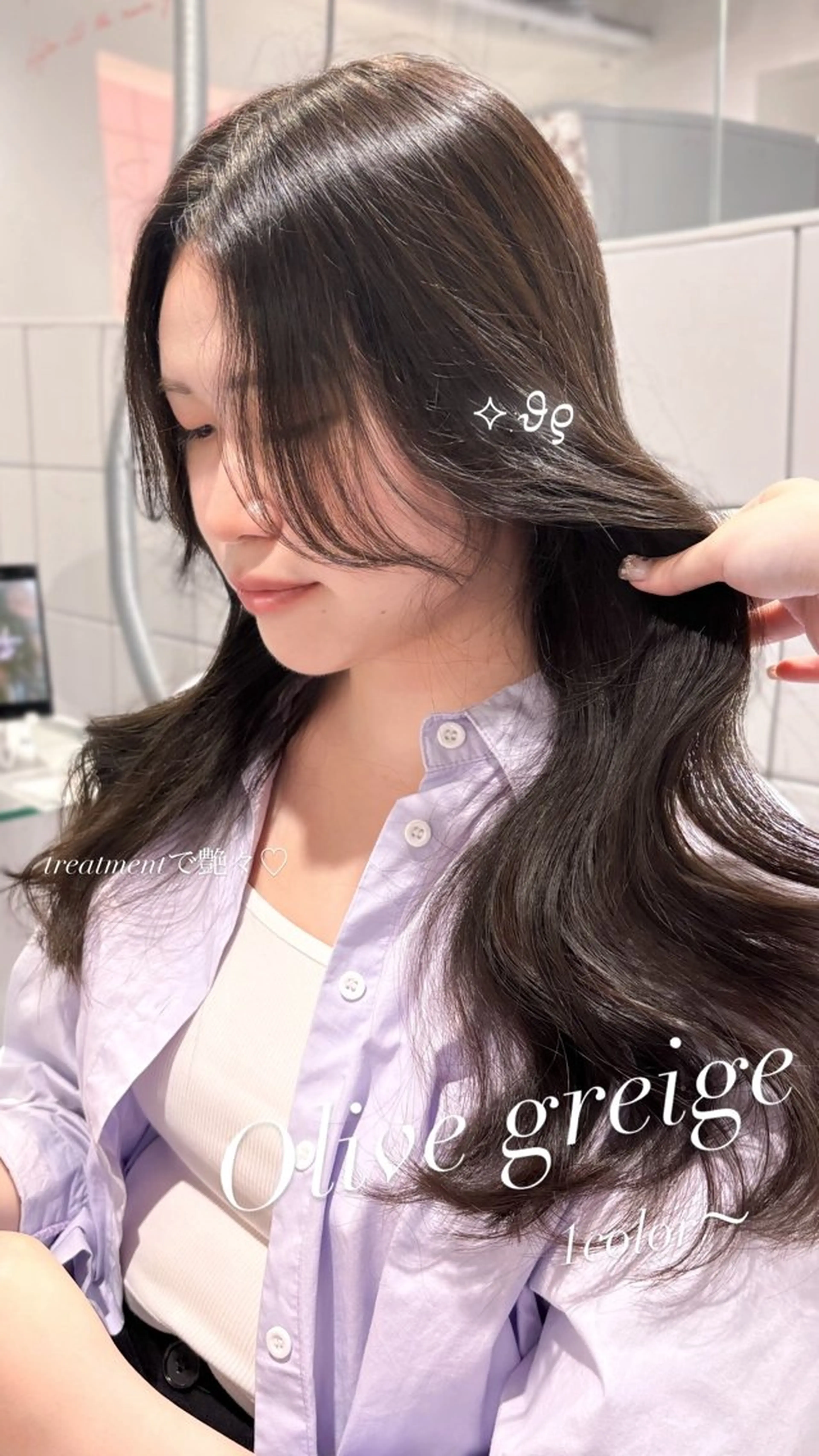 ロング カラー 表参道♡暗髪^ྀི 艶カラー♡アユミのヘアスタイル