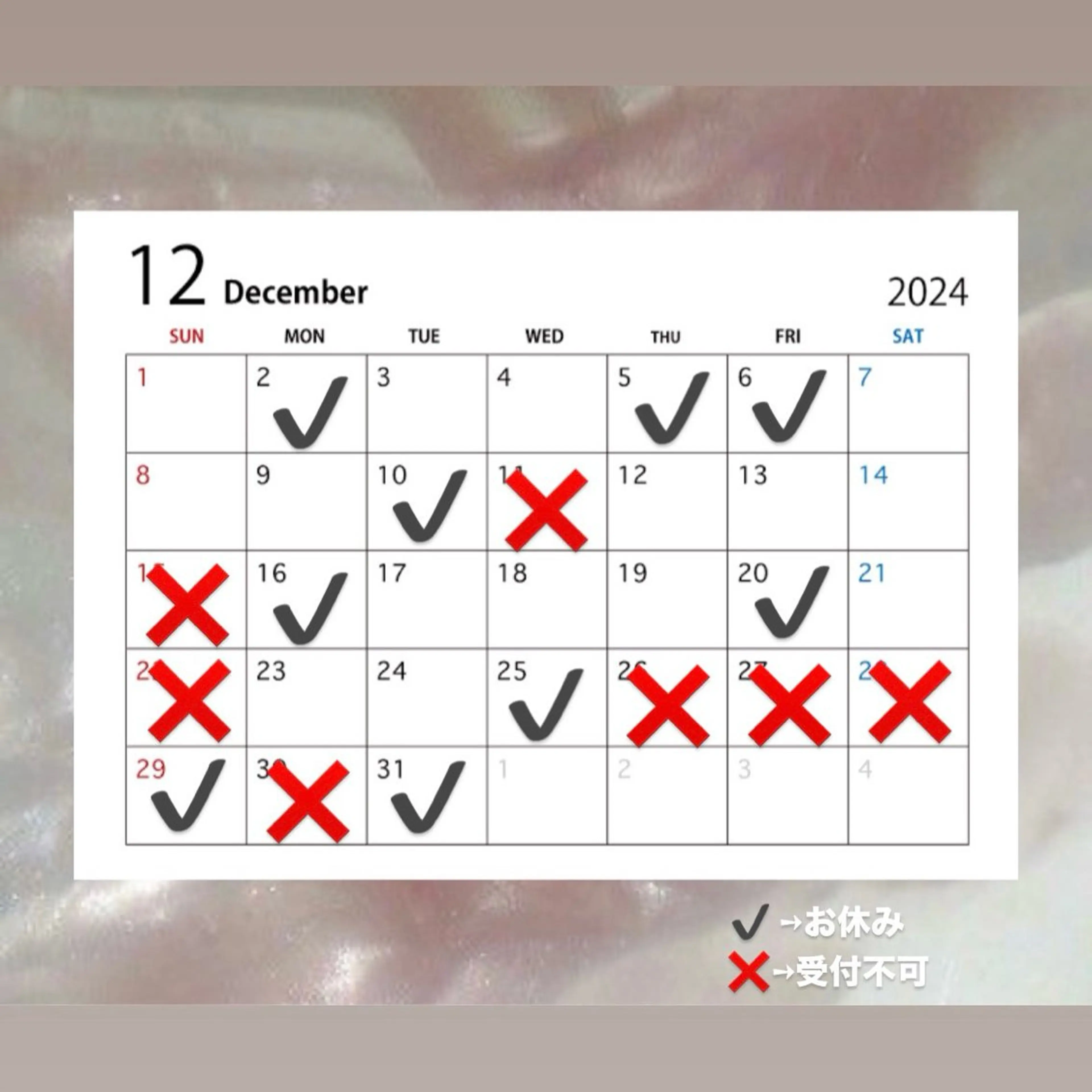 カットモデル募集 🪡ハルカのヘアスタイル