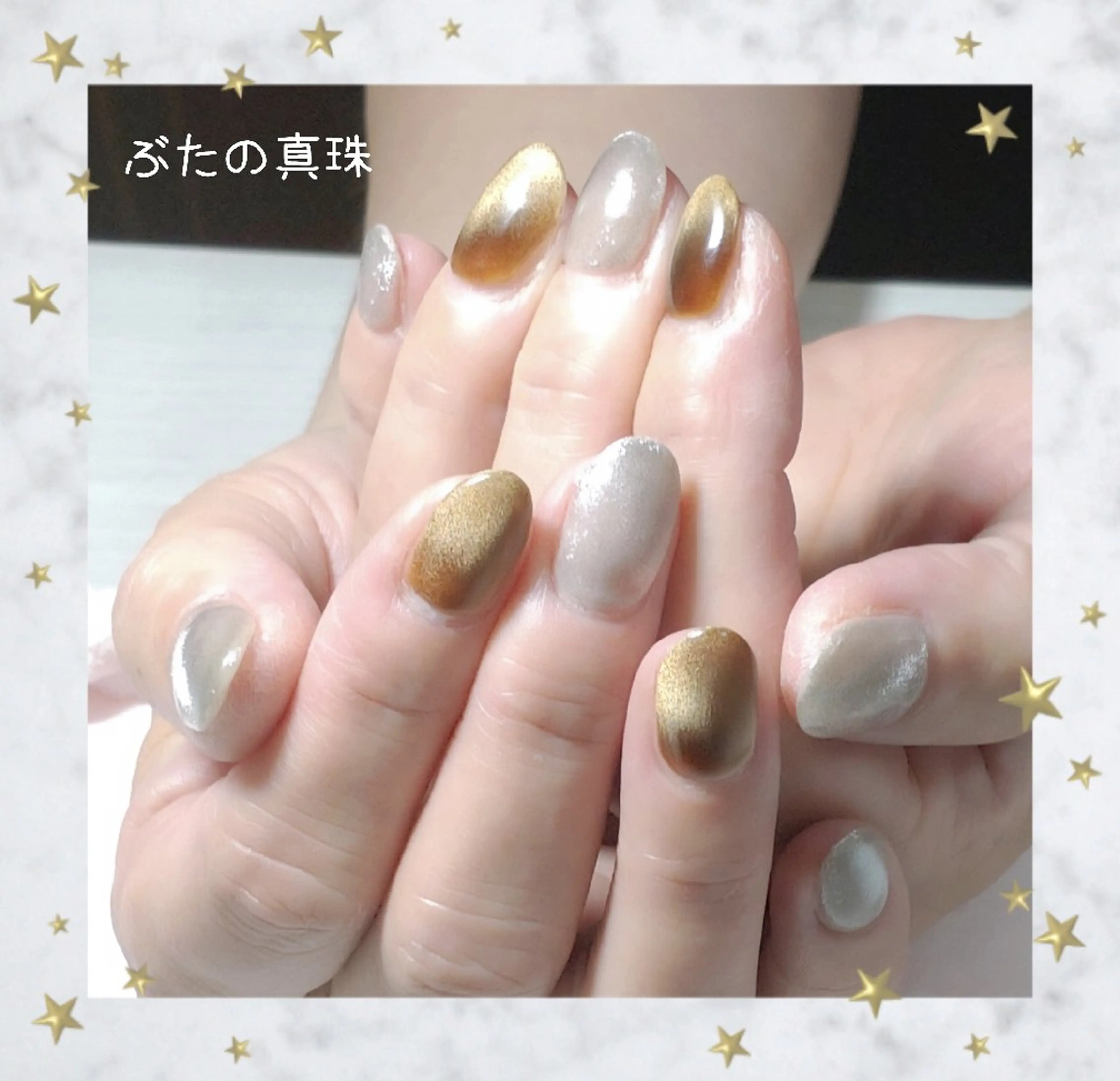 ネイル マグネットネイル ハンドネイル 林 珠里のネイルデザイン