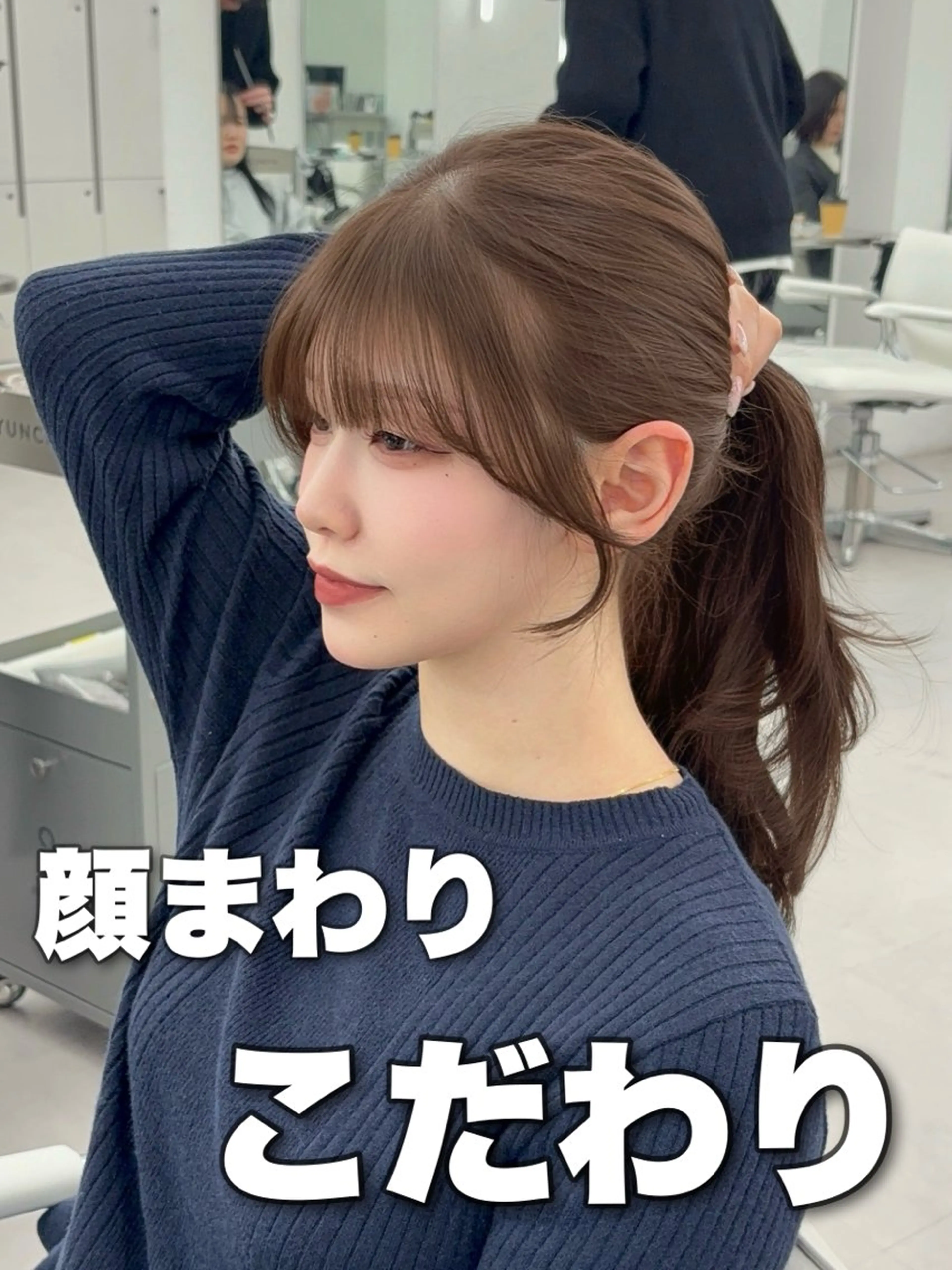 ロング カラー レイヤーカット 小顔カット カット ヘアカラー トリートメント 韓国ヘア/レイヤー/ 顔まわり足立遥奈のヘアスタイル