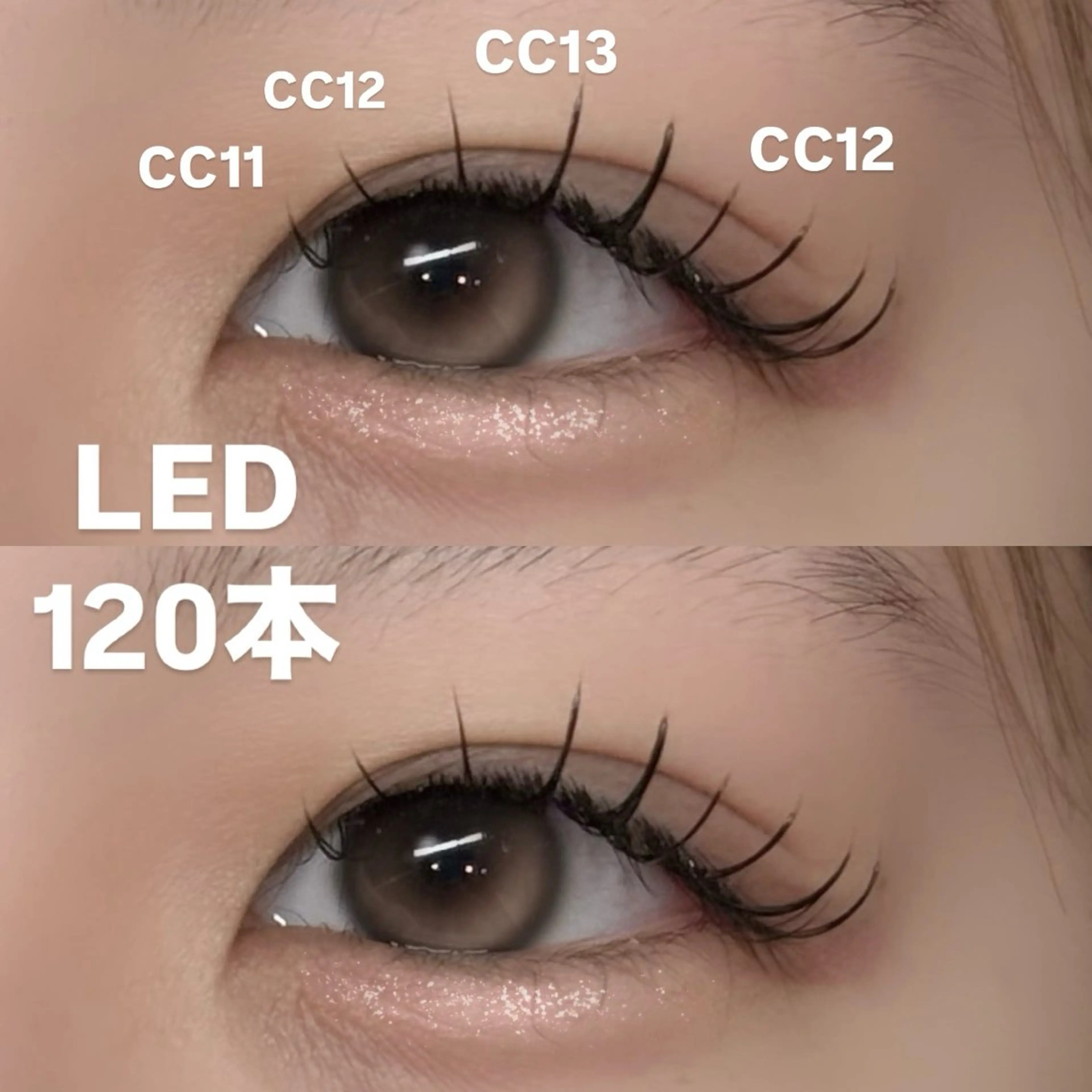 マツエク・マツパ JurerEye🎀 Shimadaのマツエク・マツパデザイン