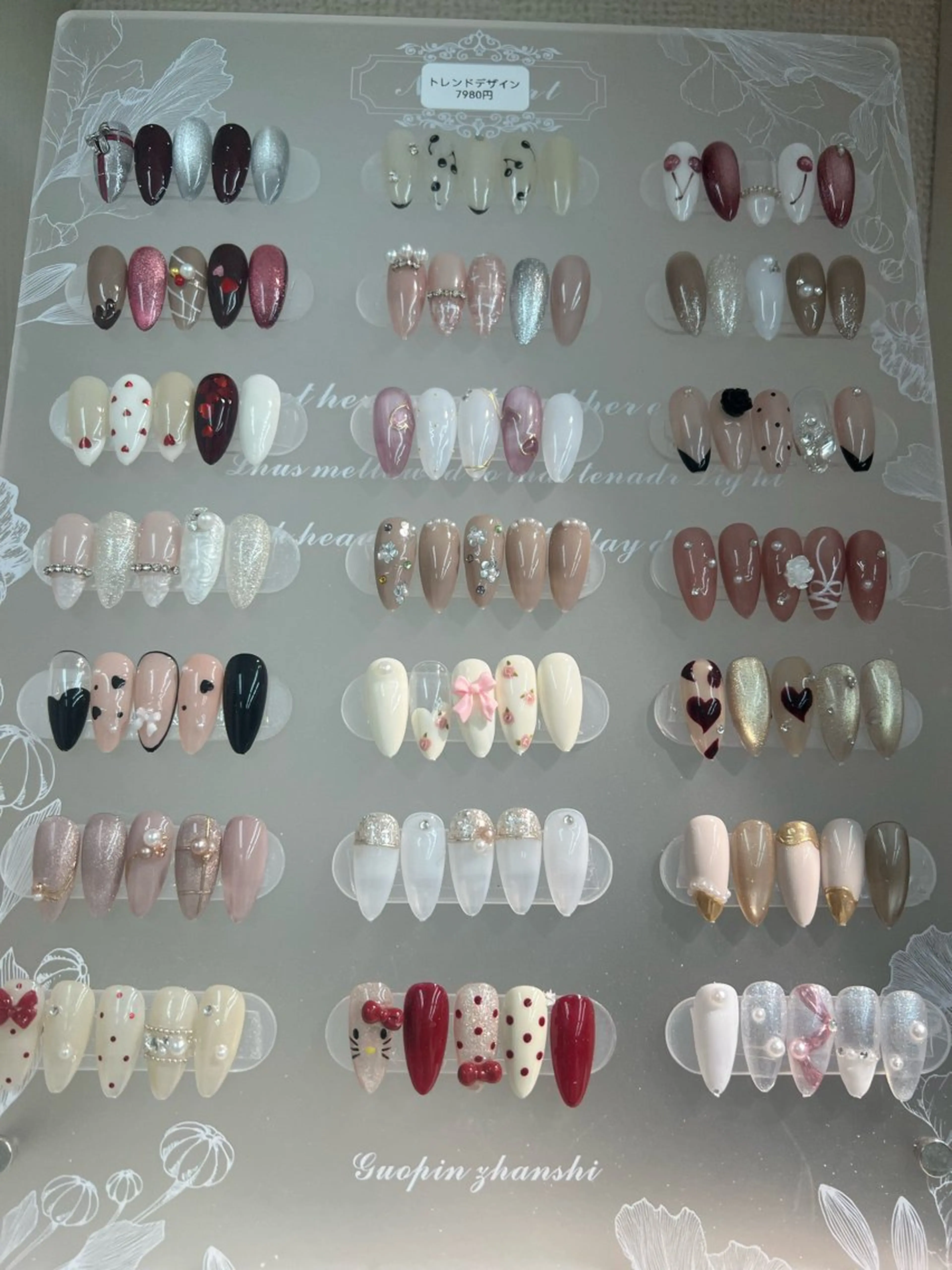 ネイル ハンドネイル ハンドケア れい ^_^のネイルデザイン